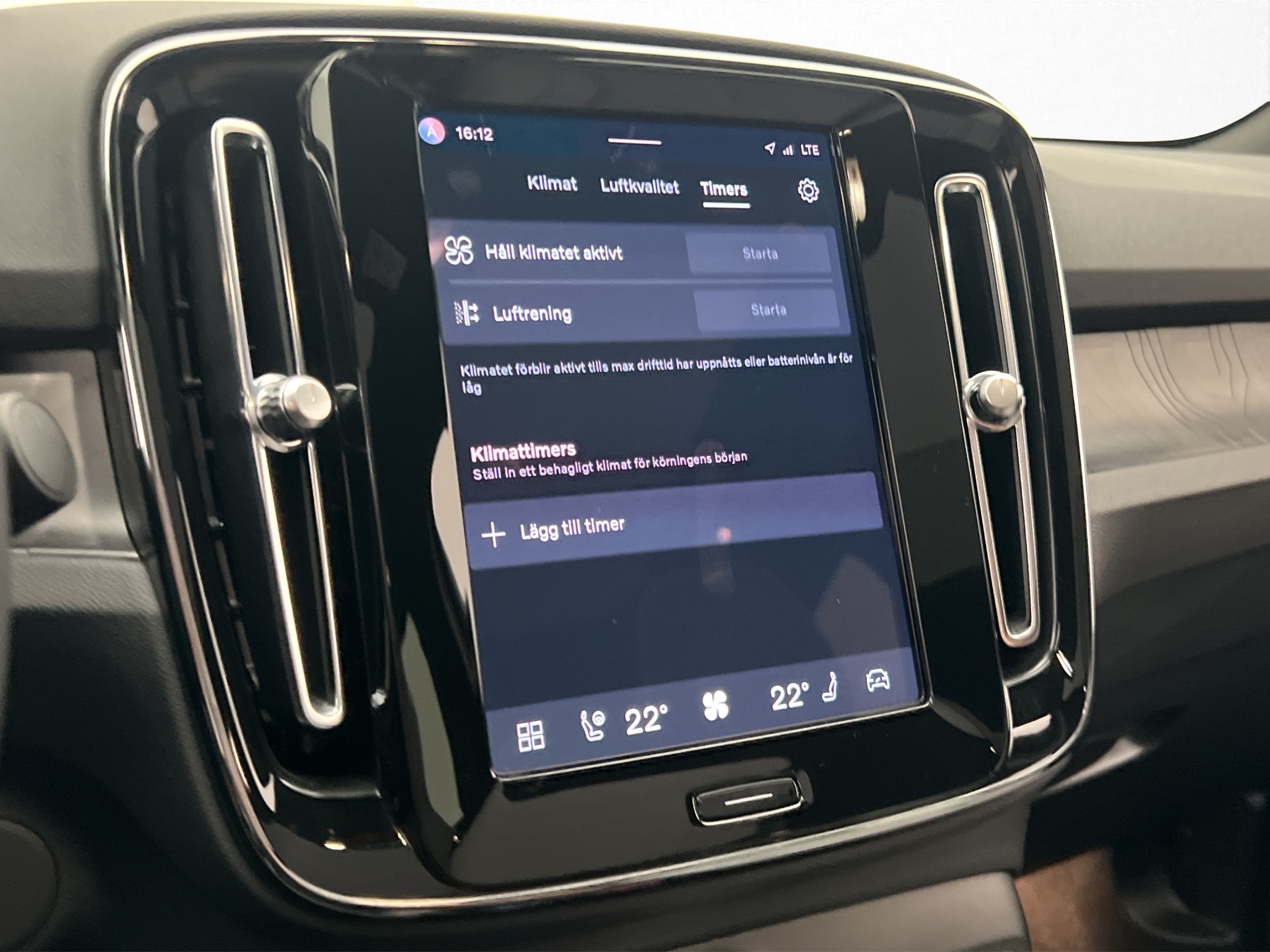 Volvo C40 Recharge Twin, 408hp, 2024