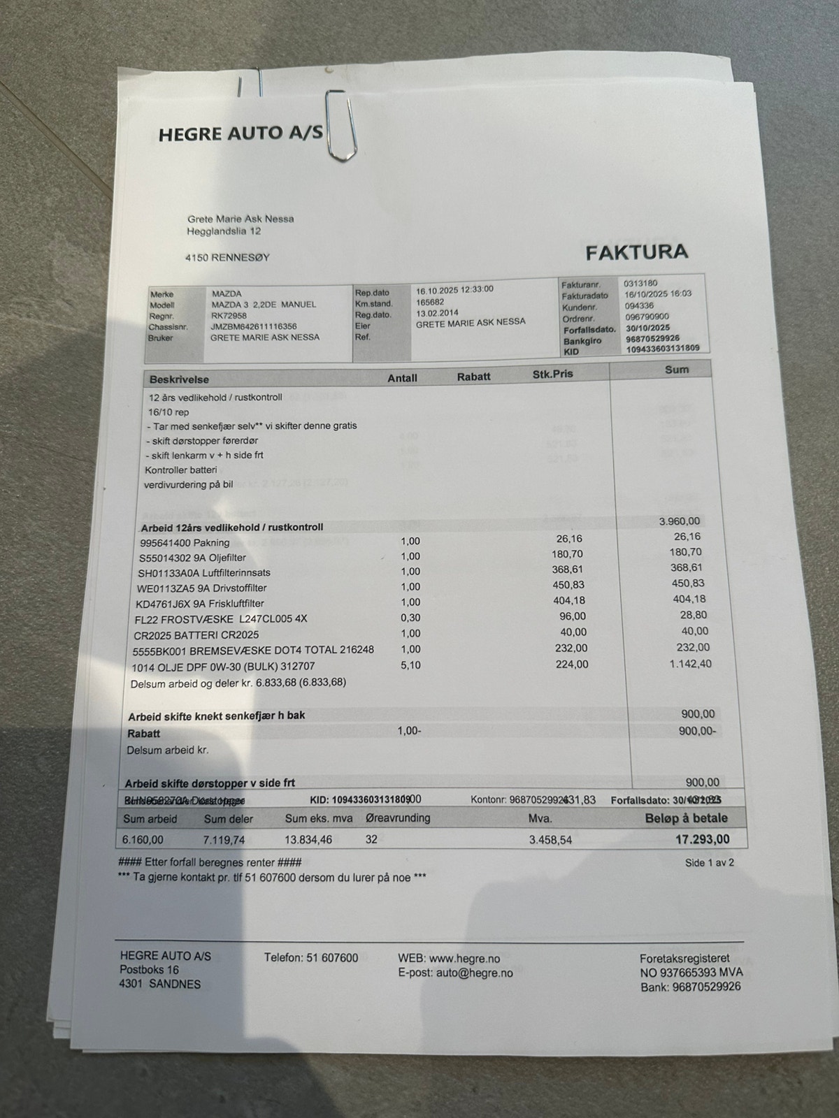Mazda 3 Sport 2.2 SKYACTIV-D Manual, 6-trins, 150ps, 2014