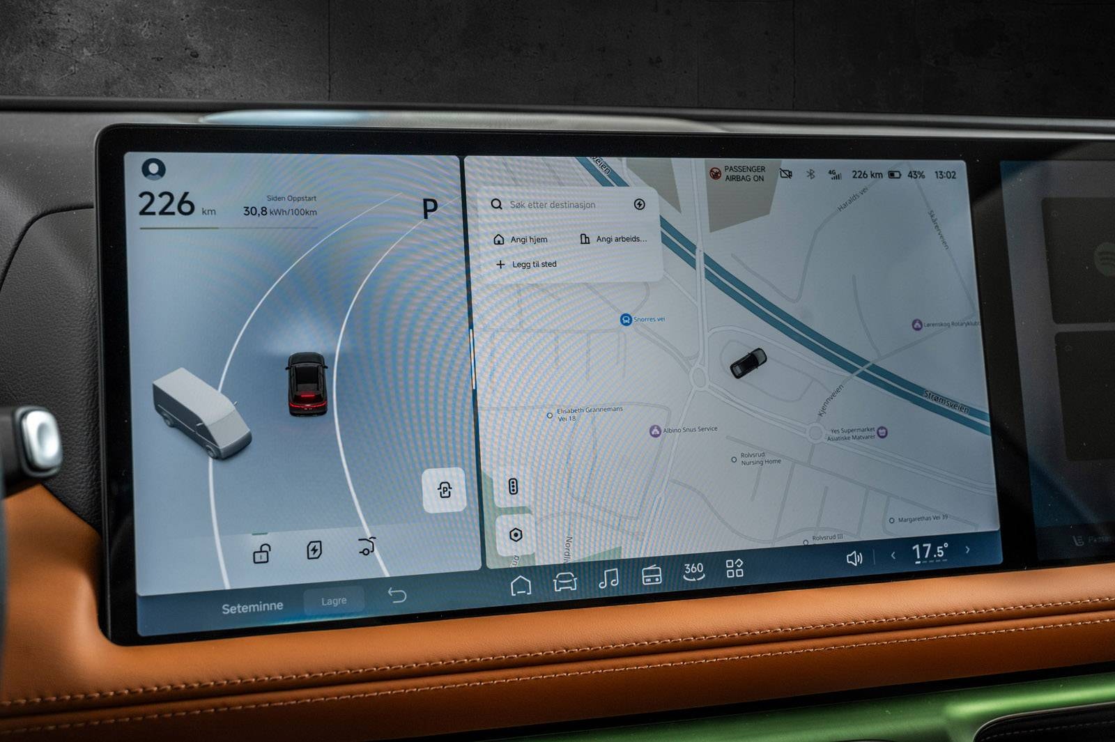 XPENG G9 Performance, 551ps, 2024