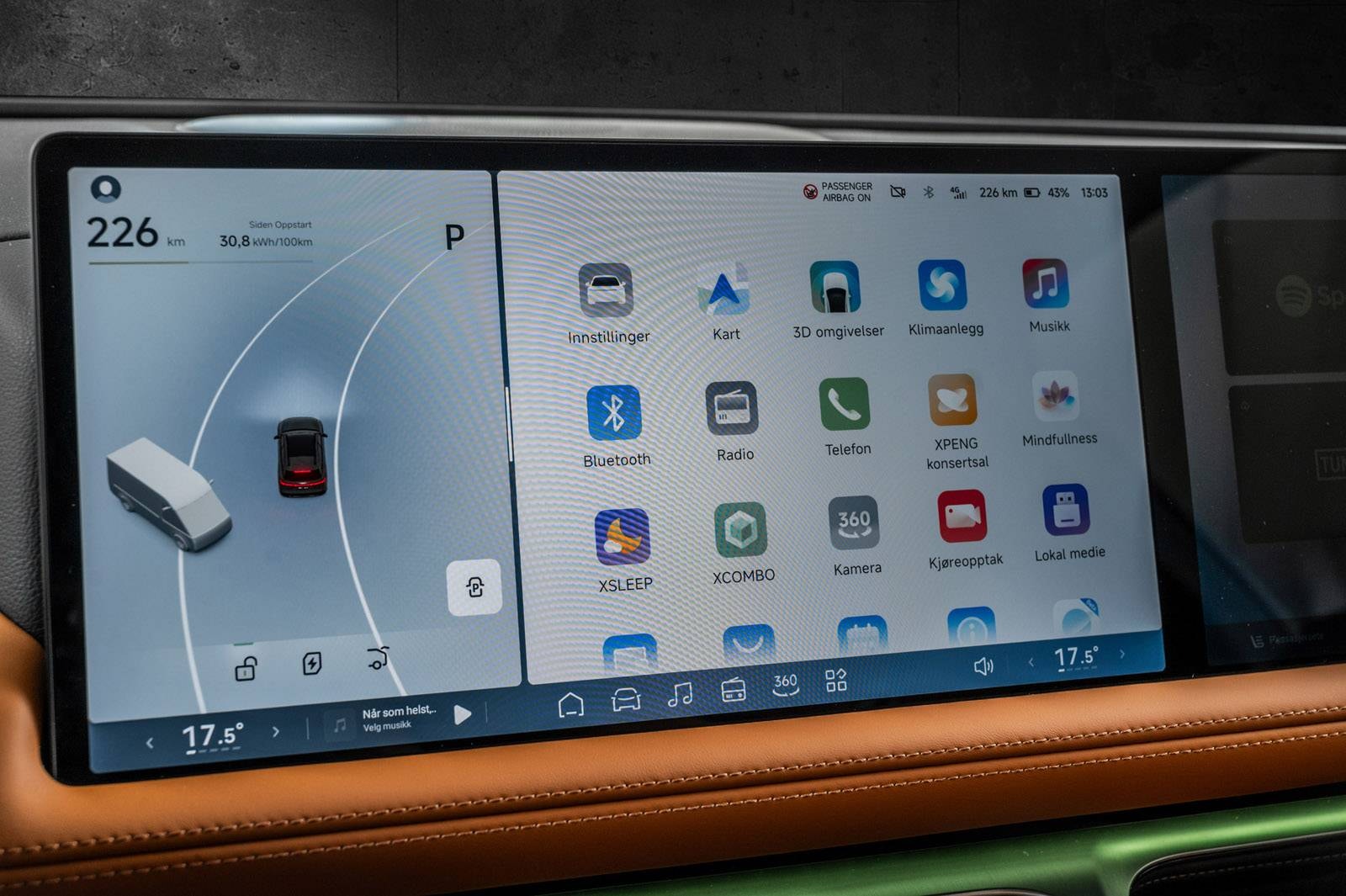 XPENG G9 Performance, 551ps, 2024