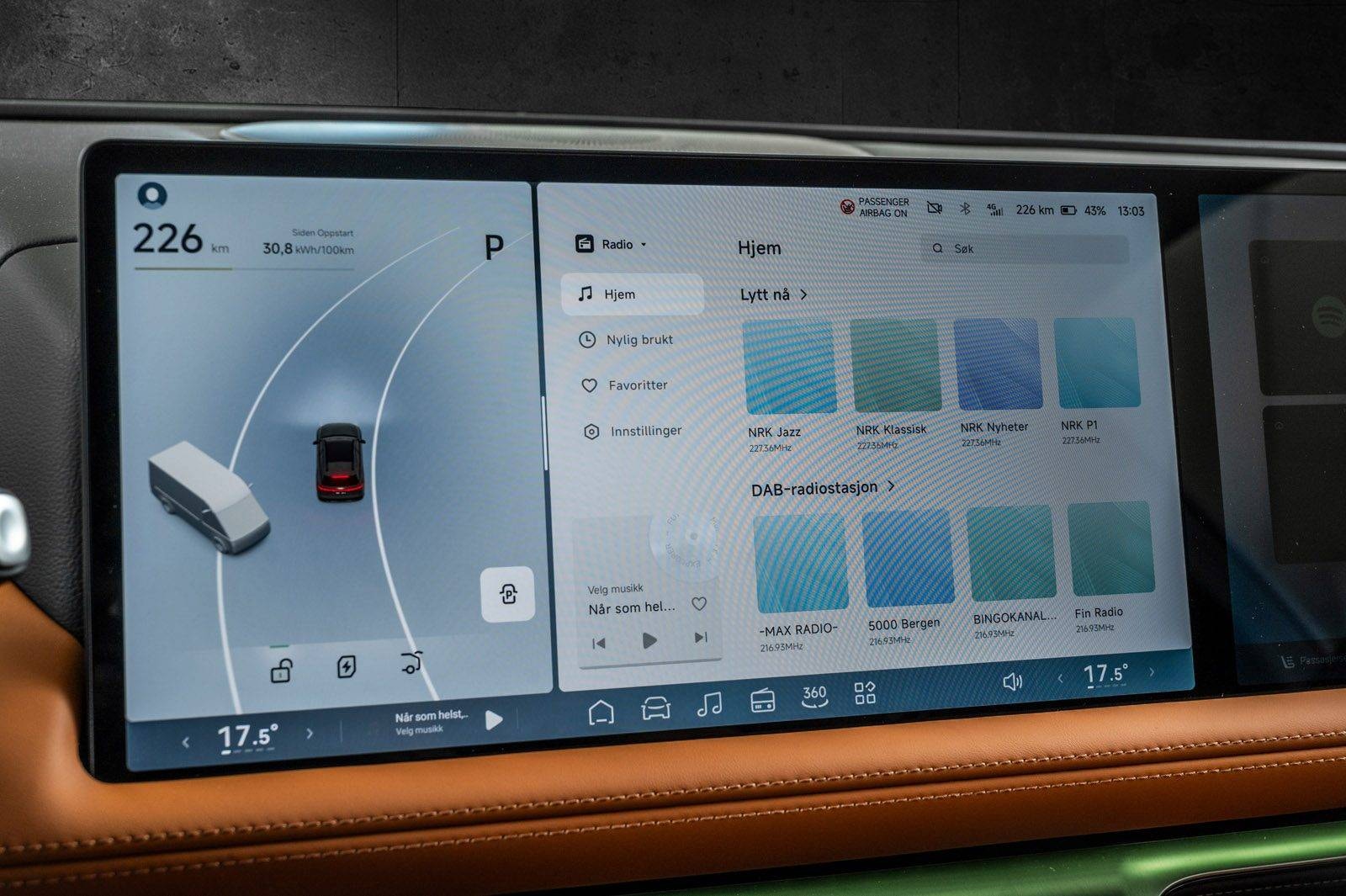 XPENG G9 Performance, 551ps, 2024