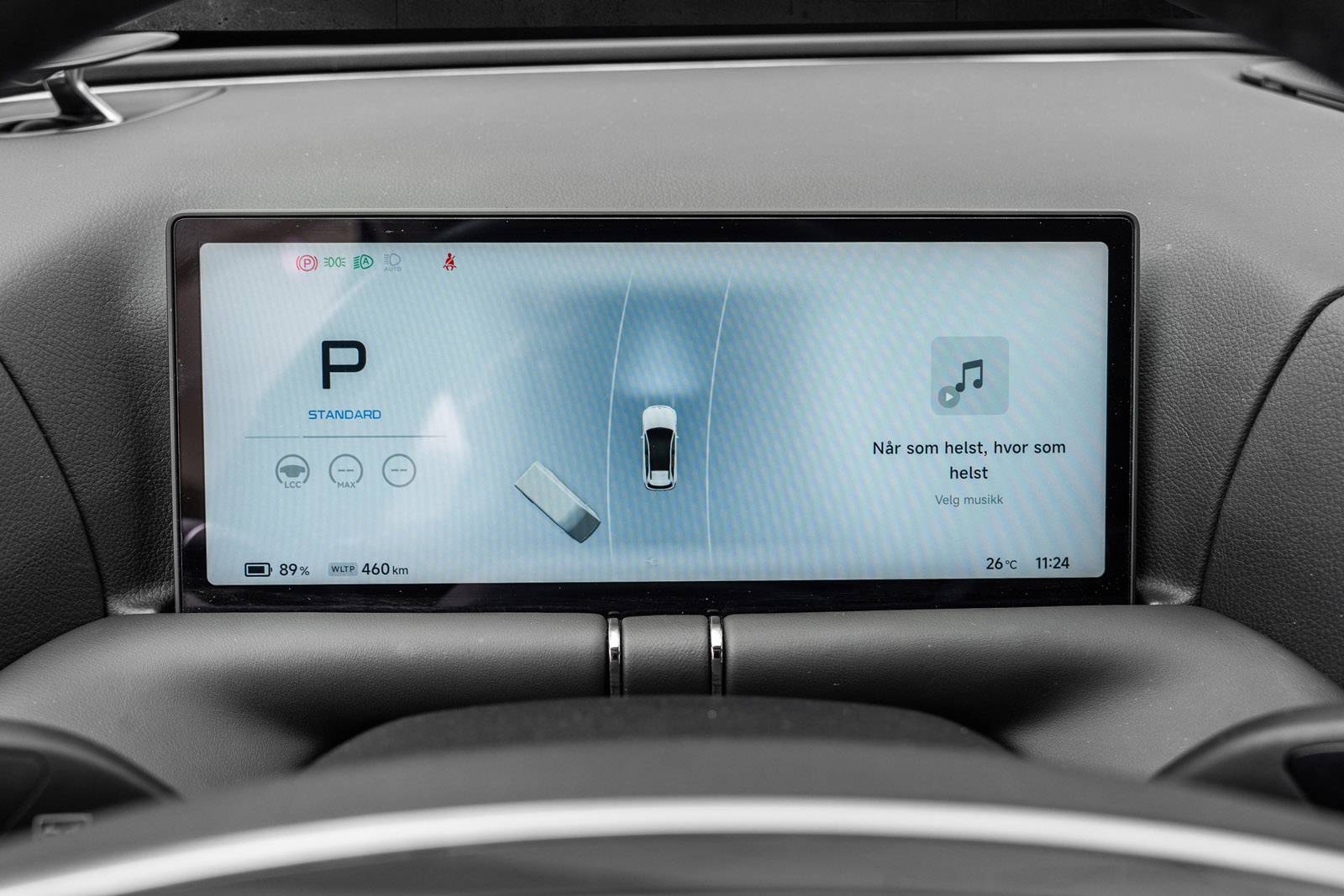 XPENG G9 Performance, 551ps, 2023