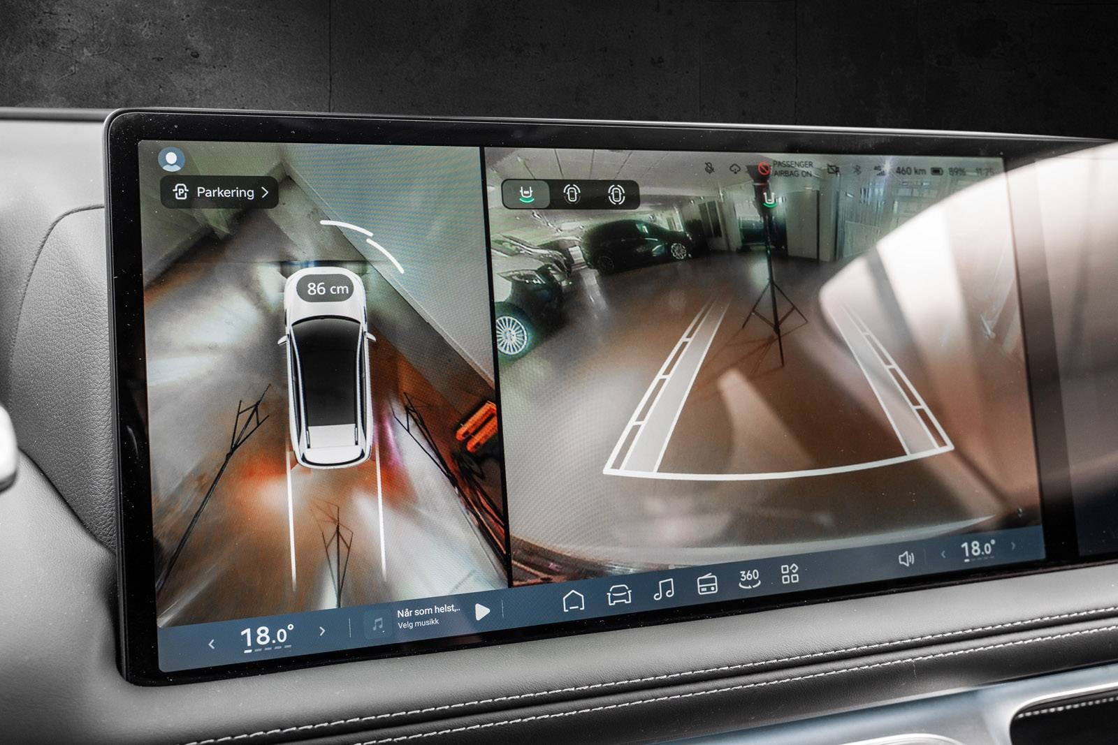 XPENG G9 Performance, 551ps, 2023