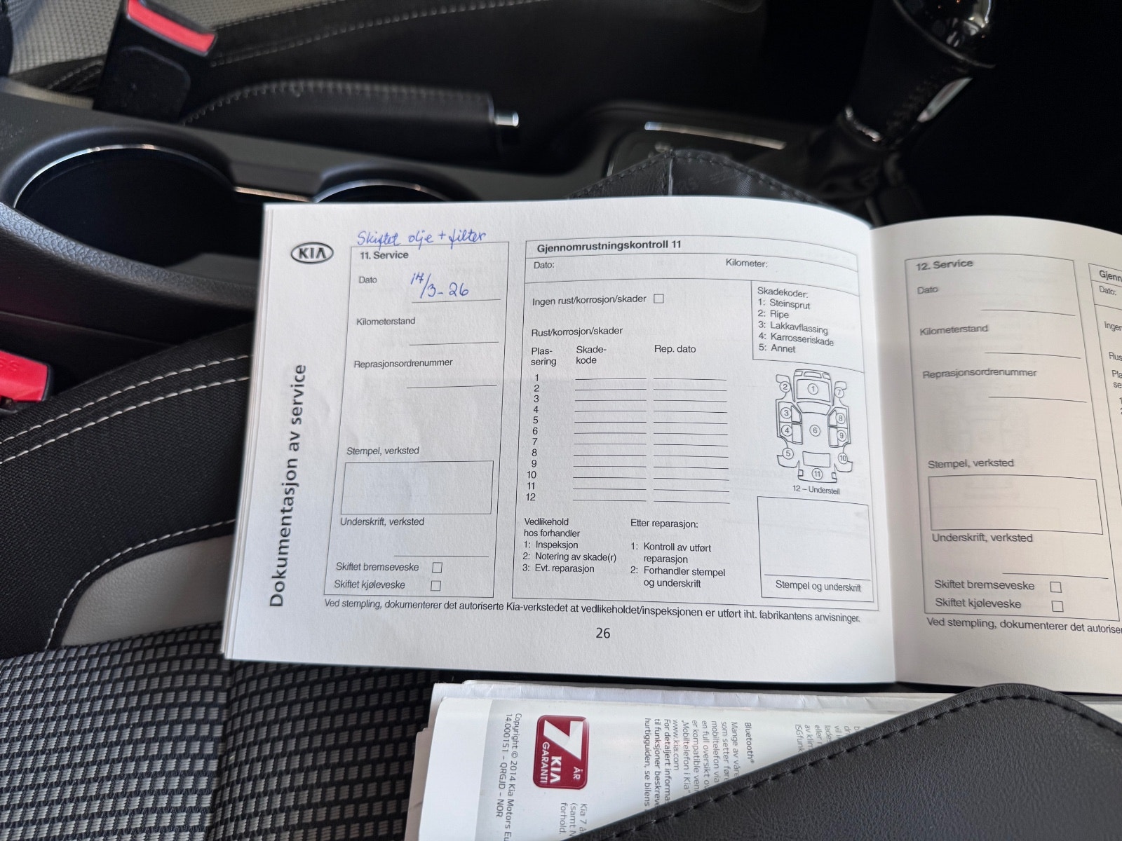 Kia cee'd_sw 1.6 CRDi Automatic, 110hp, 2014