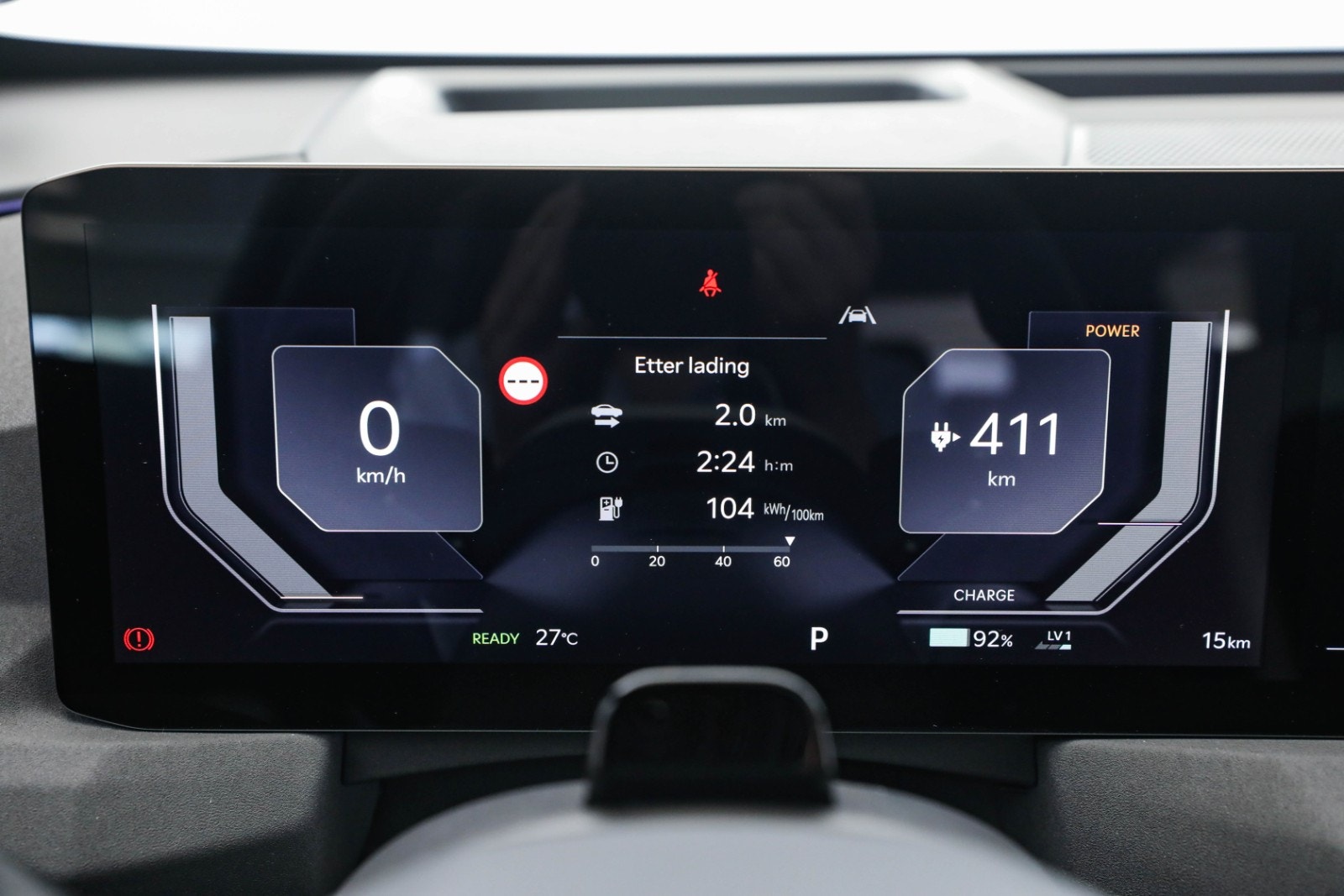 Kia EV5 Long Range, 218hk, 2026