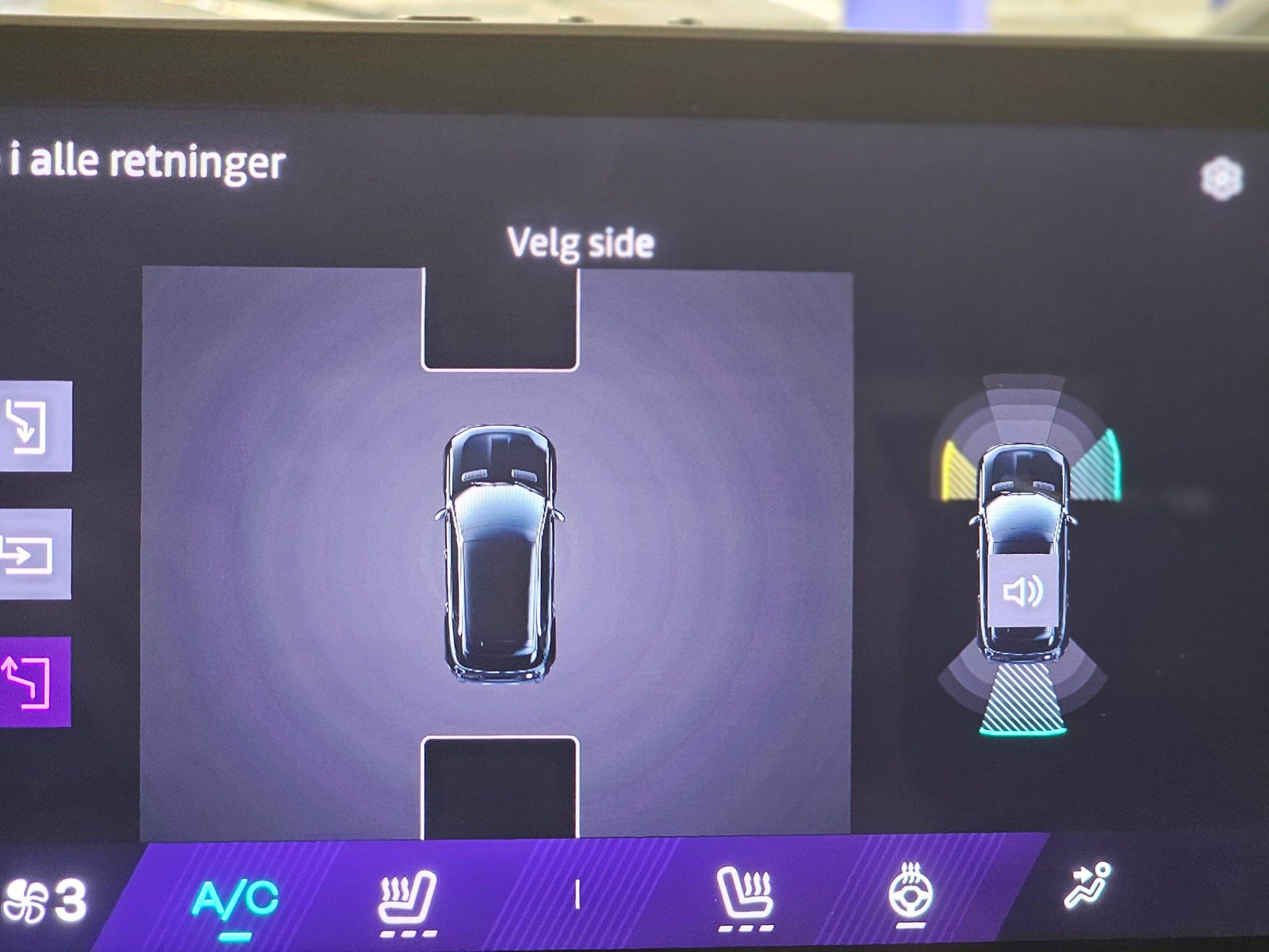 Renault 4 E-Tech 52 kWh, 150hk, 2025