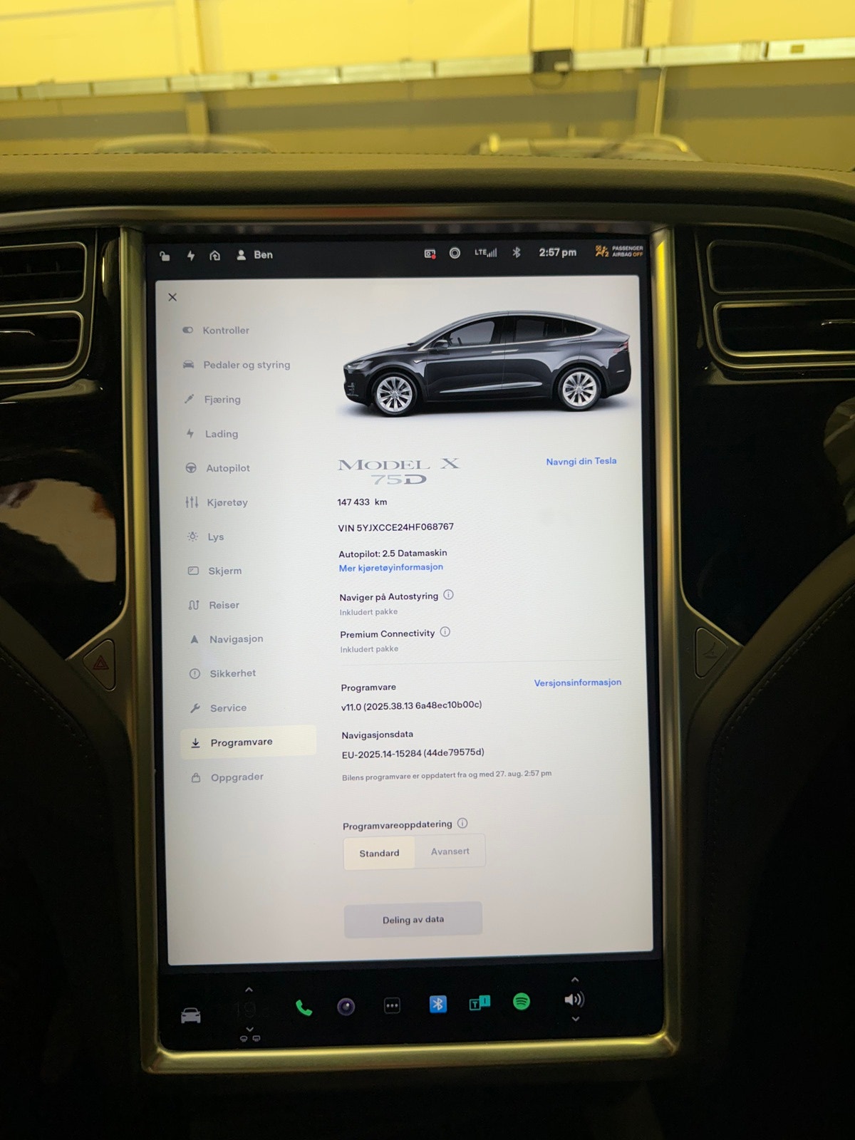Tesla Model X 75D, 525hp, 2017
