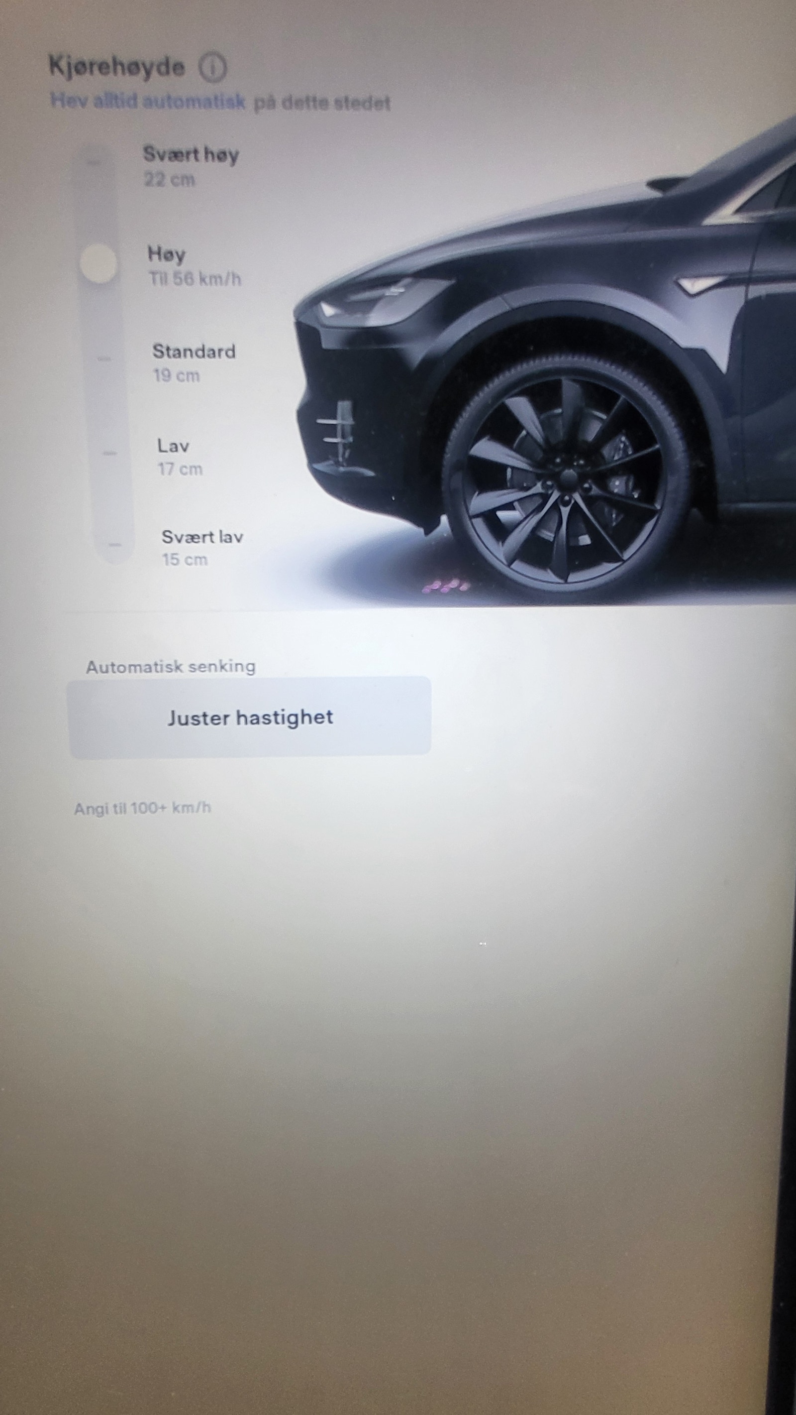 Tesla Model X P100D, 611ps, 2017