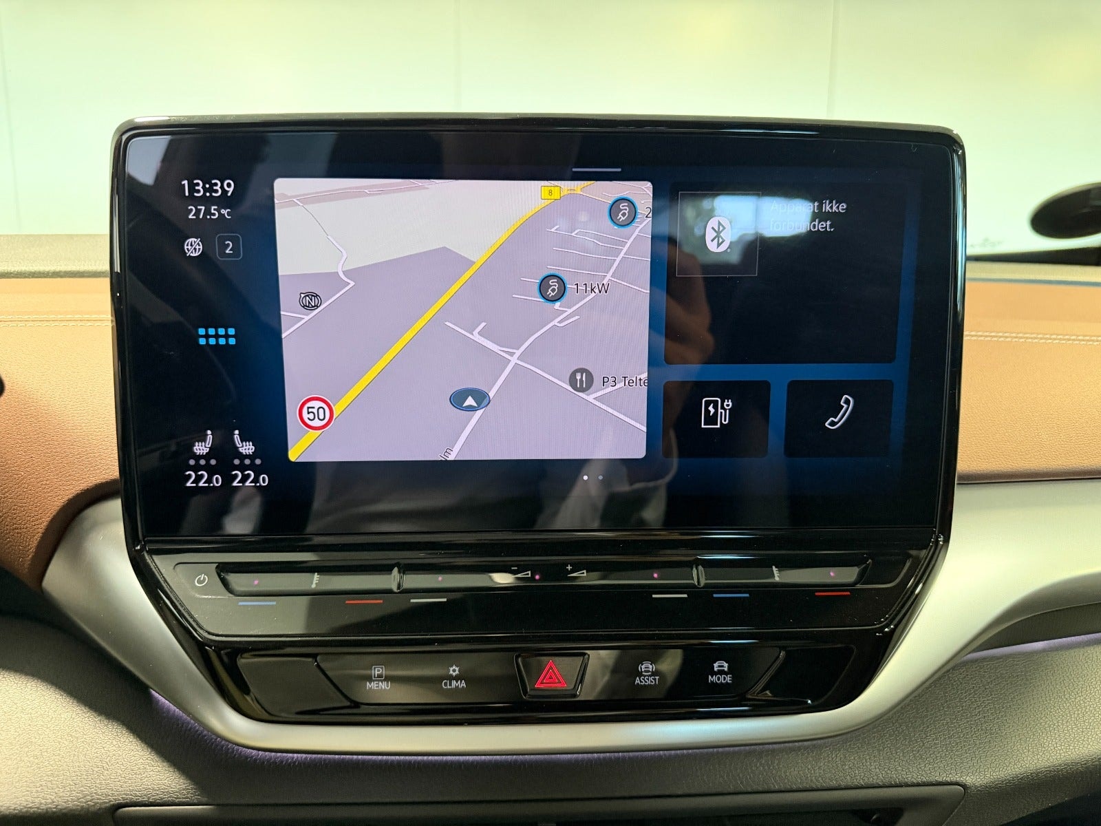 Volkswagen ID.5 Pro Performance, 204ps, 2022