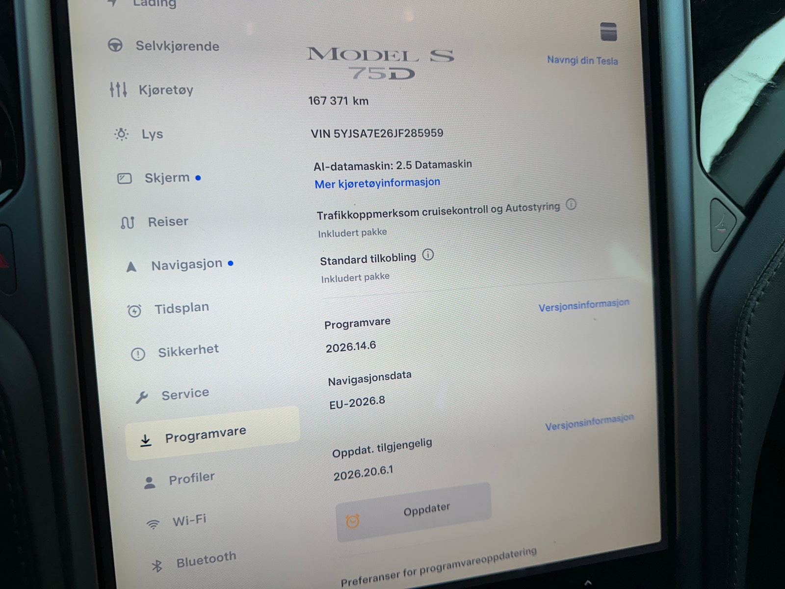 Tesla Model S 75D, 525hp, 2018