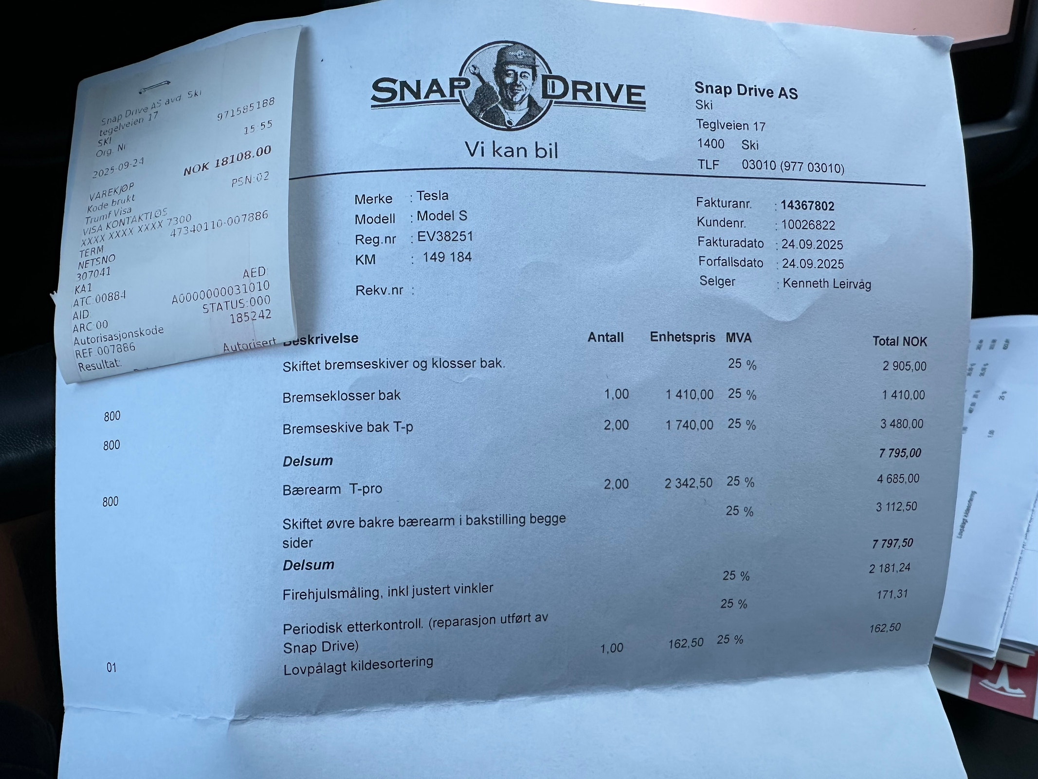 Tesla Model S 75D, 525hp, 2018