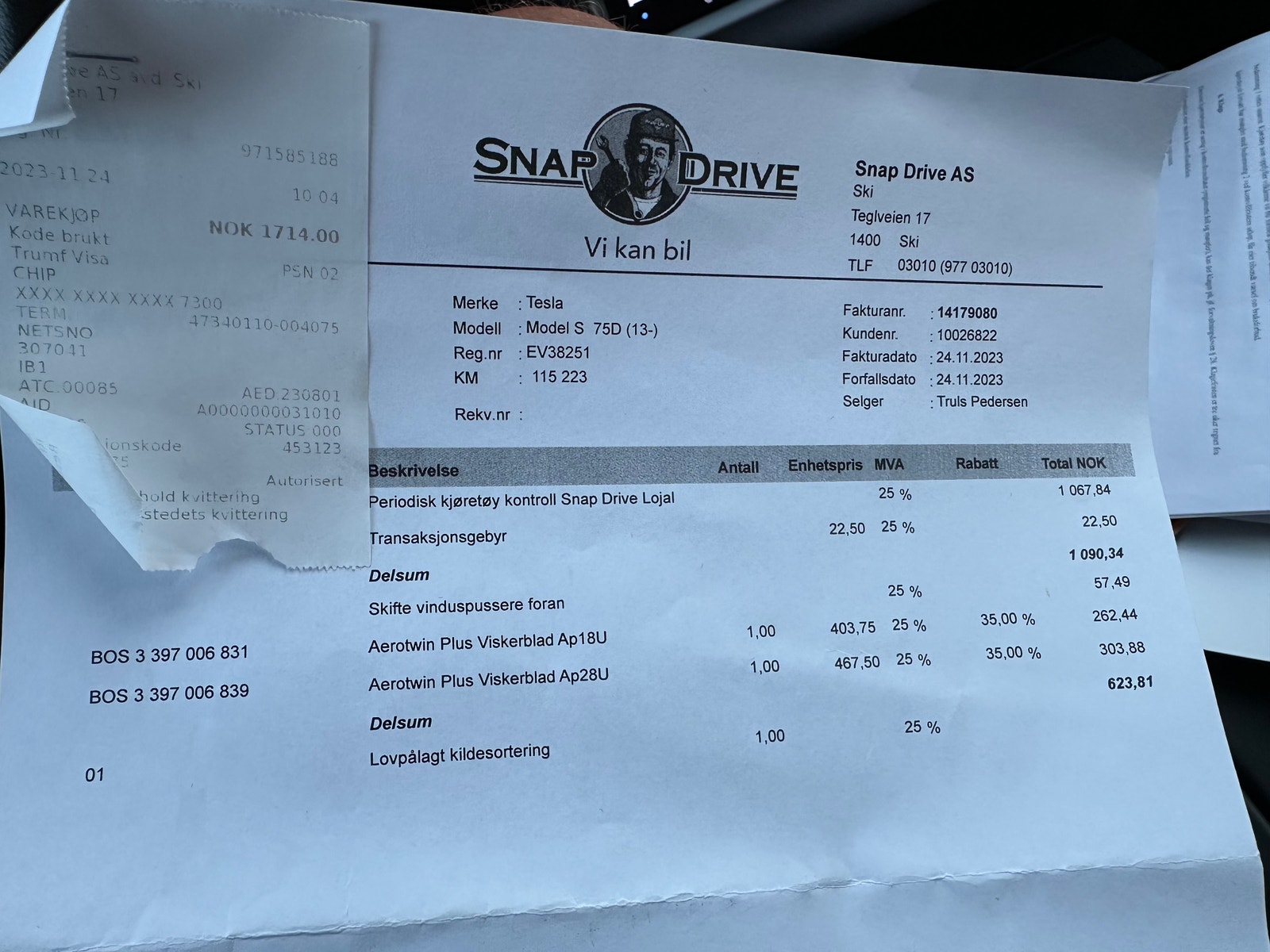 Tesla Model S 75D, 525hp, 2018