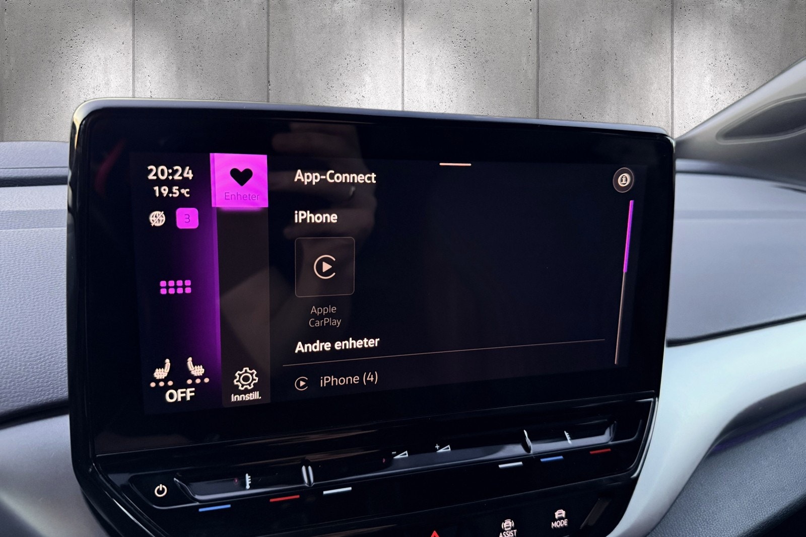 Volkswagen ID.4 Pro Performance, 204hp, 2021