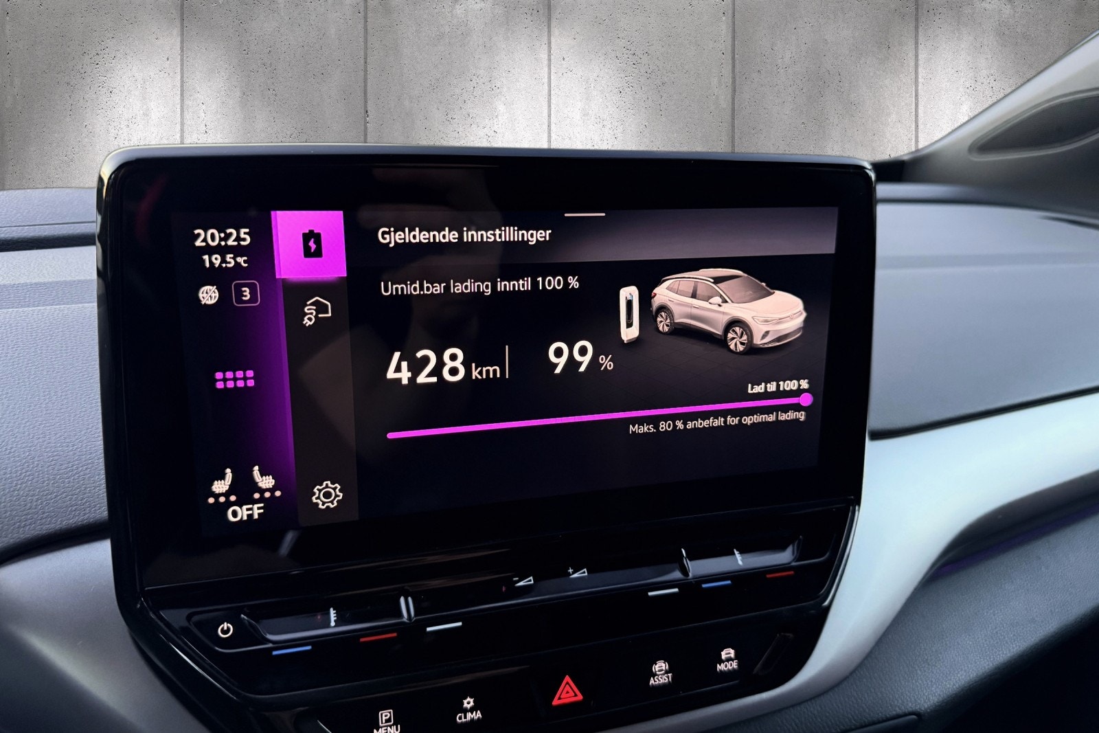 Volkswagen ID.4 Pro Performance, 204hp, 2021