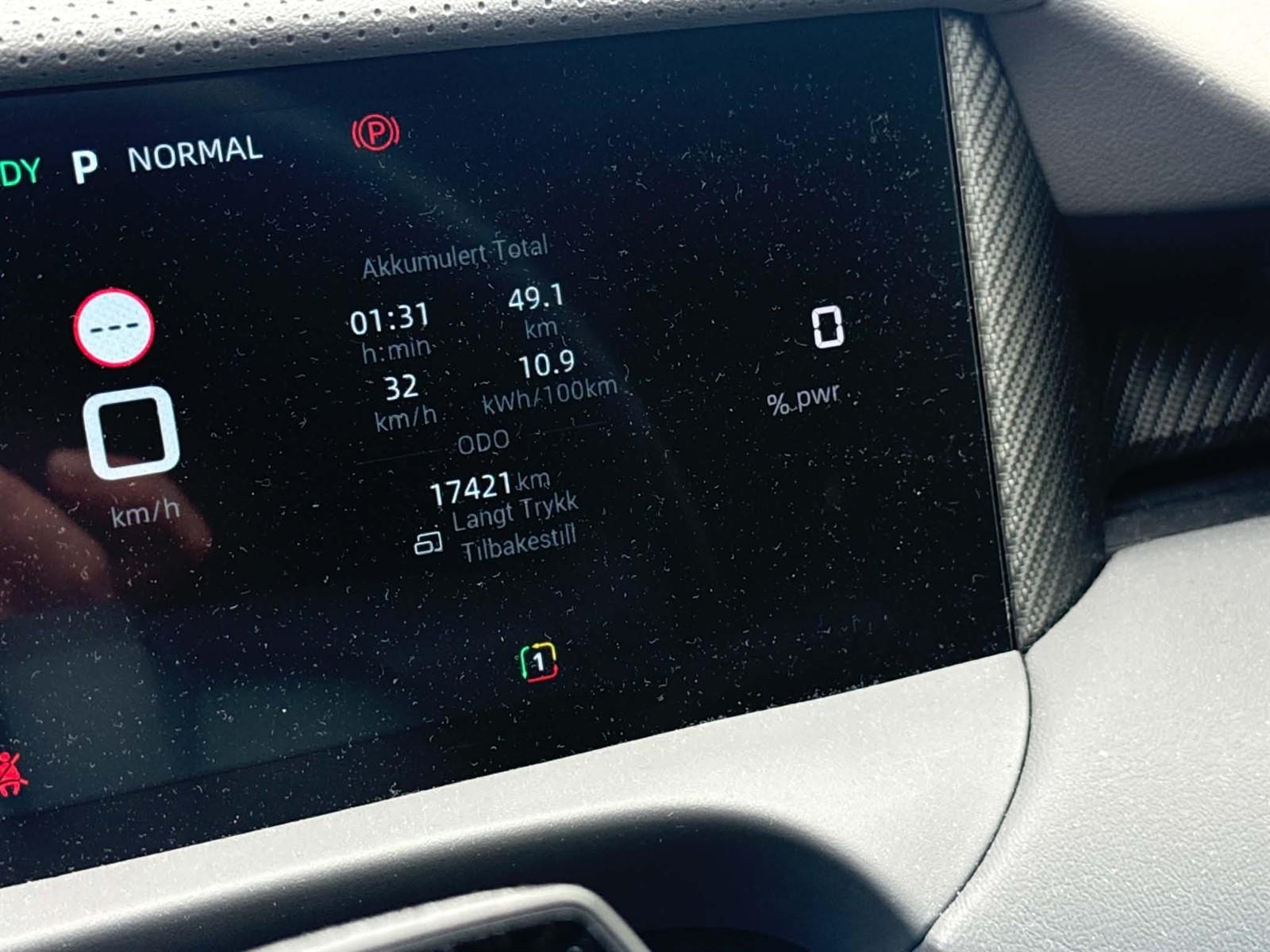 MG S5 EV Long Range 64 kWh, 231hp, 2025