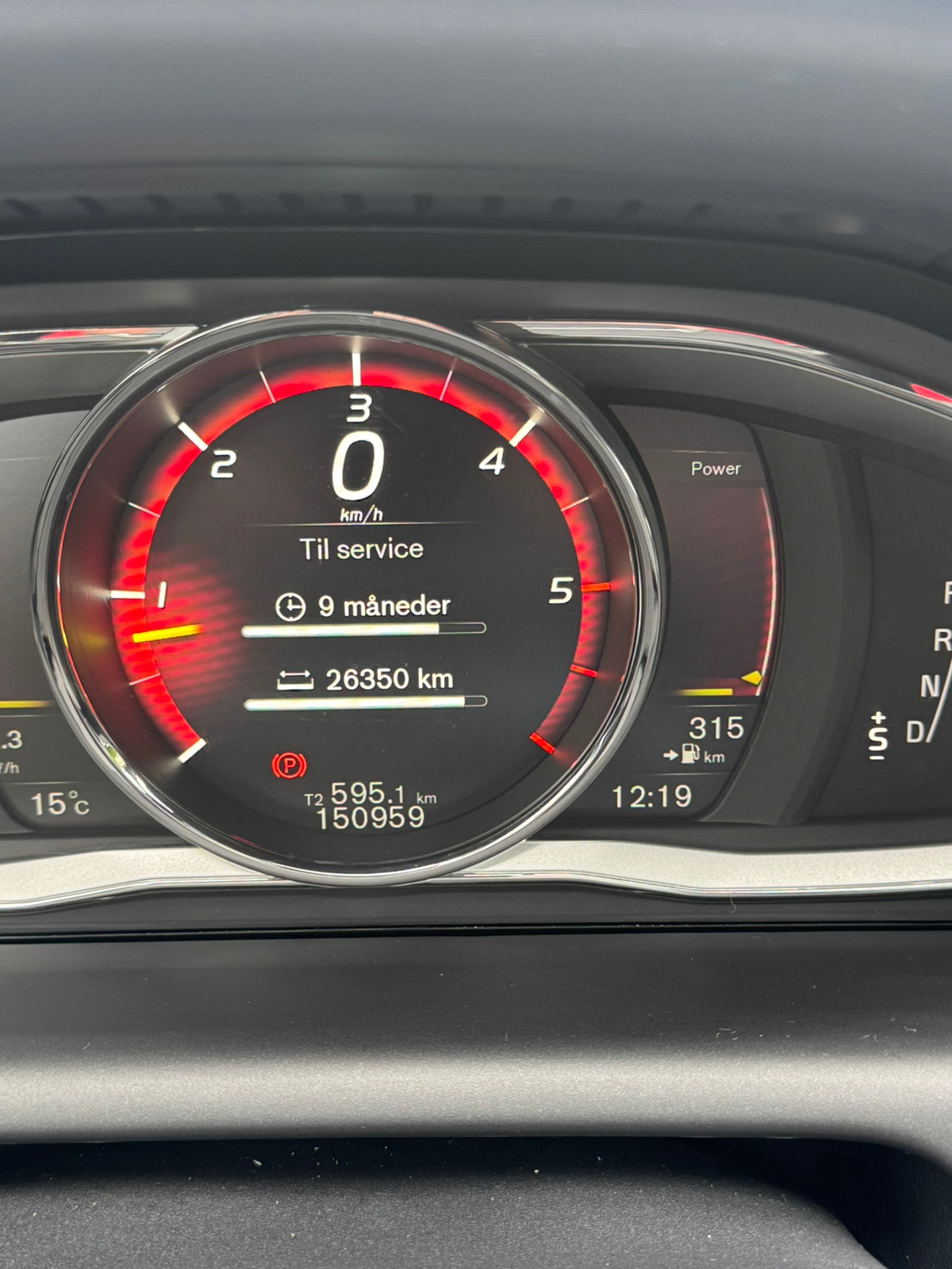 Volvo XC60 D5 AWD Geartronic, 6-trins, 220ps, 2017