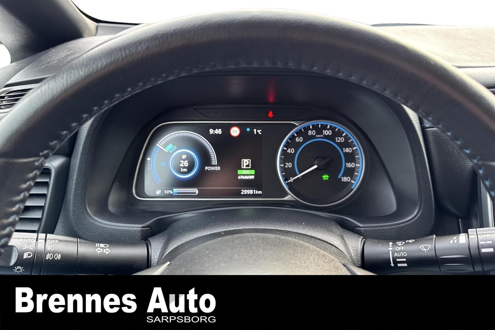Nissan Leaf, 150ps, 2023