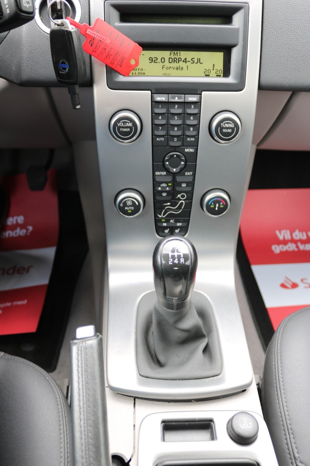 Volvo C30 1.6 Manual, 101hp, 2008