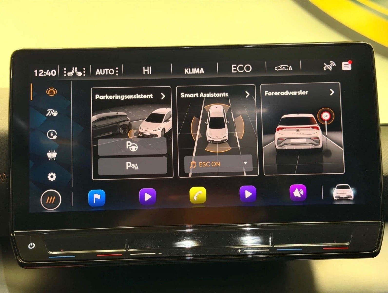 CUPRA Born e-boost 58, 231ps, 2022
