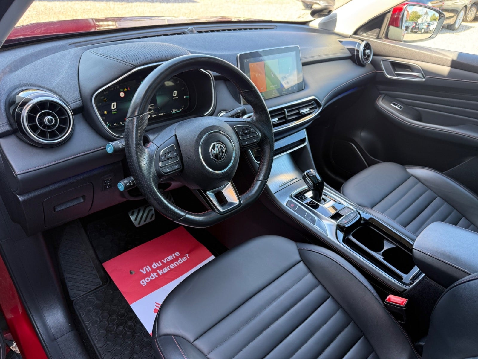 MG EHS PHEV EDU II, 258hk, 2022