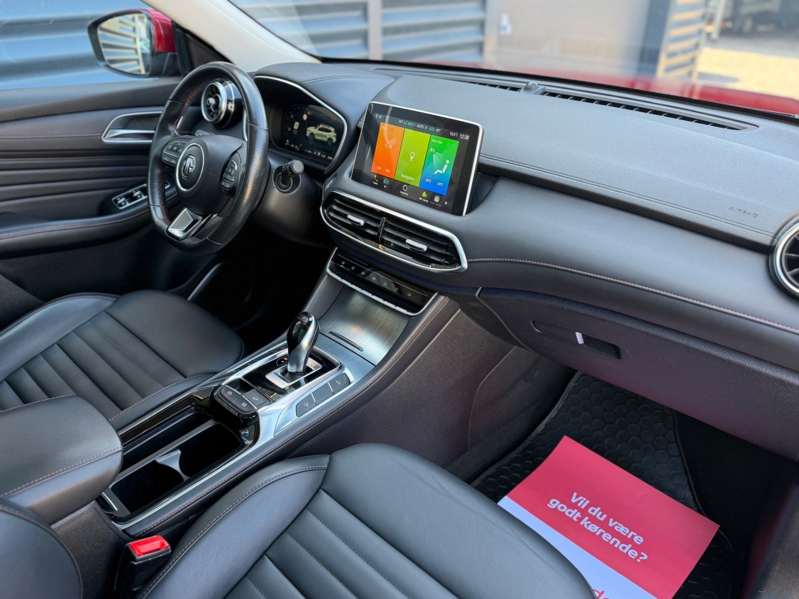MG EHS PHEV EDU II, 258hk, 2022