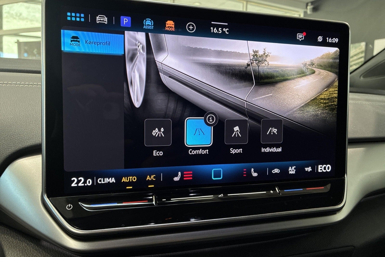 Volkswagen ID.5 Pro, 286hp, 2025
