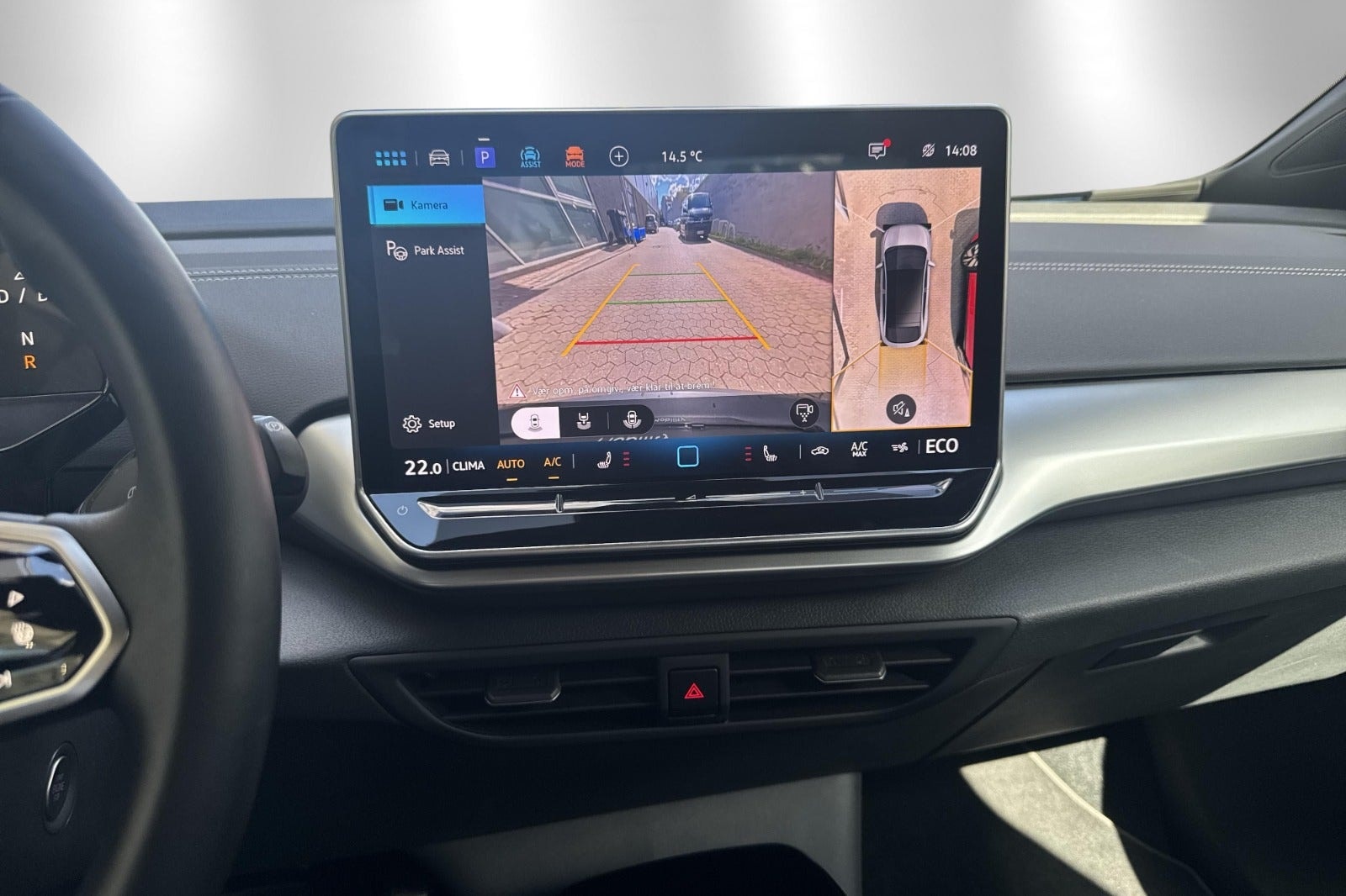 Volkswagen ID.5 Pro, 286hk, 2025