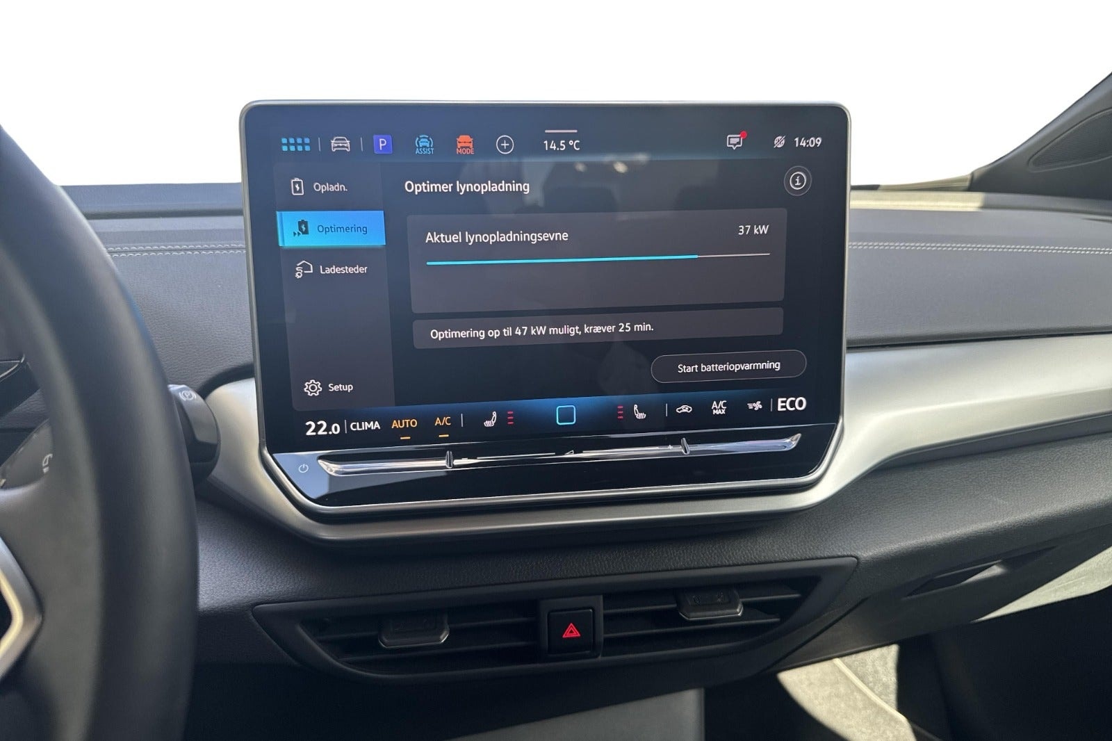 Volkswagen ID.5 Pro, 286hk, 2025
