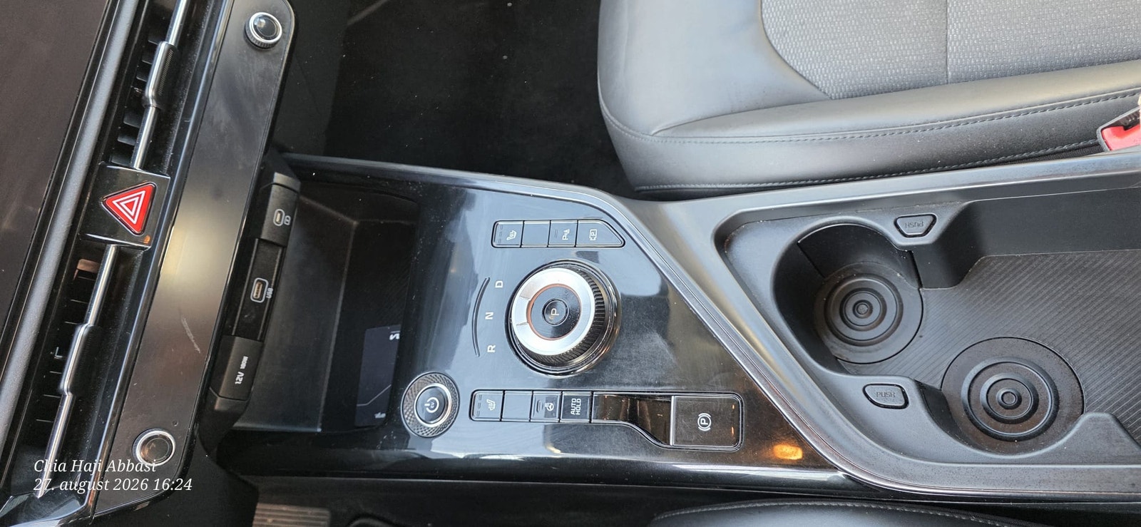 Kia Niro EV, 204ps, 2023