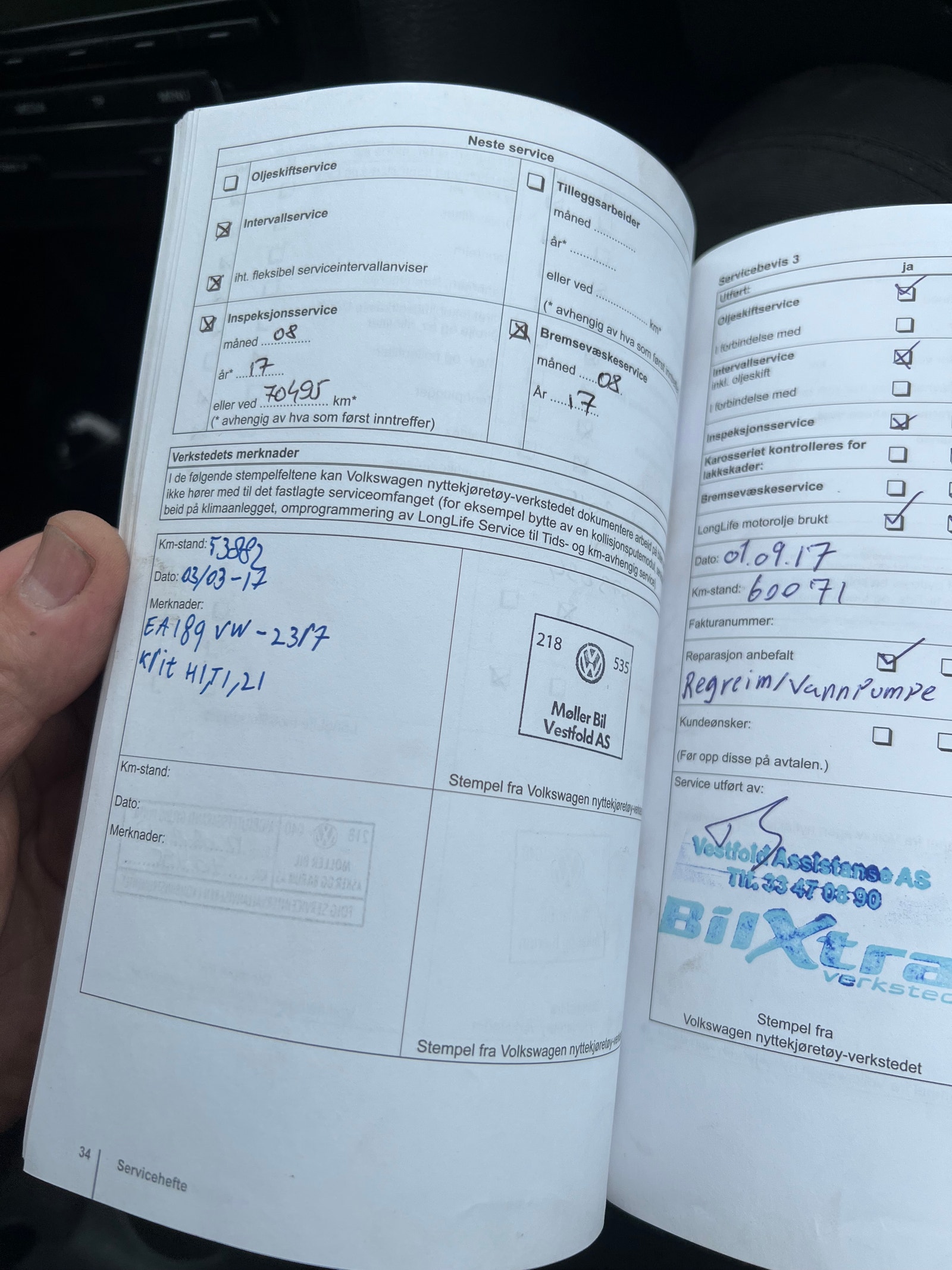 Volkswagen Caddy Maxi Panel Van 1.6 TDI BMT DPF Manual, 5-trins, 102ps, 2011