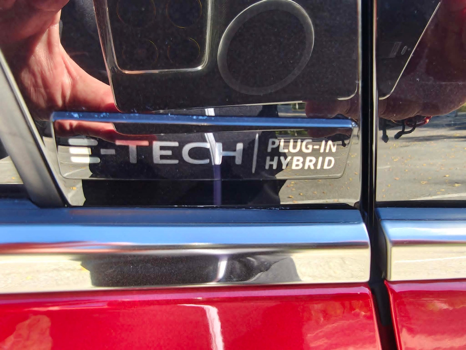 Renault Captur E-TECH Plugin-Hybrid 160 MultiMode, 160ps, 2021