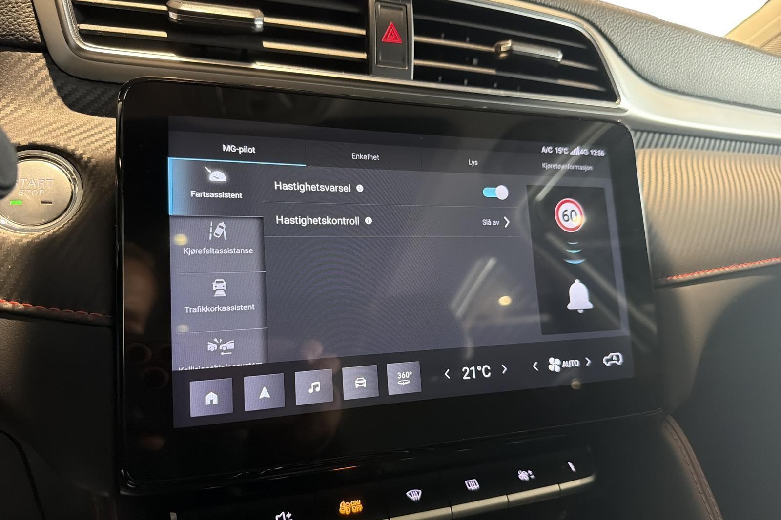 MG ZS EV Long Range, 156ps, 2022