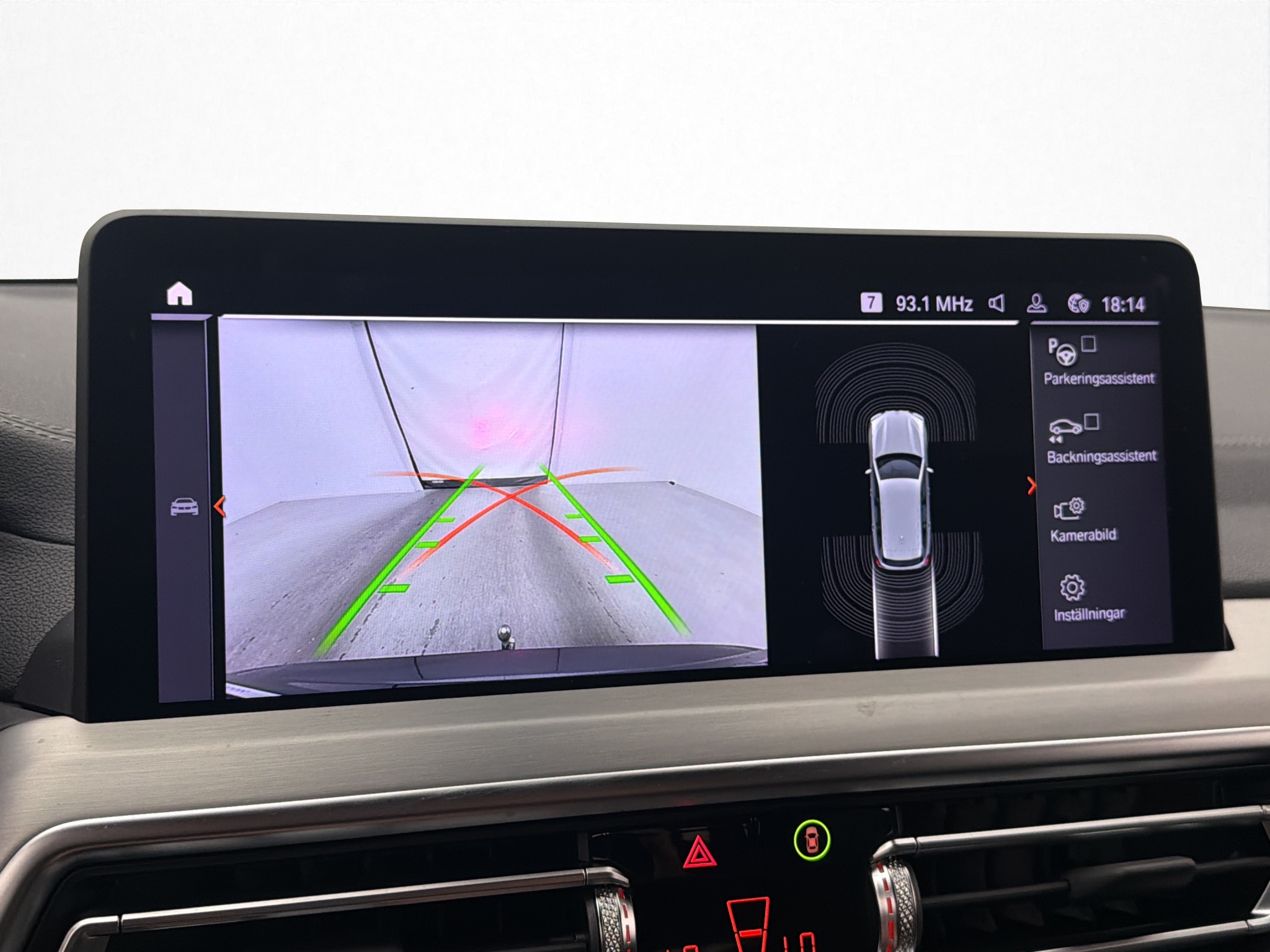 BMW iX3, 286ps, 2024