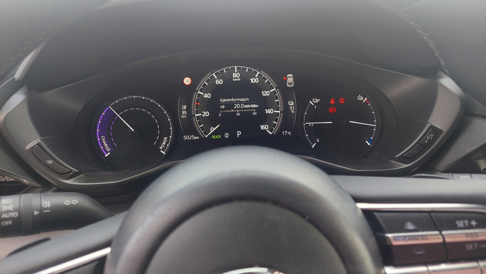Mazda MX-30 e-Skyactiv EV, 143ps, 2023