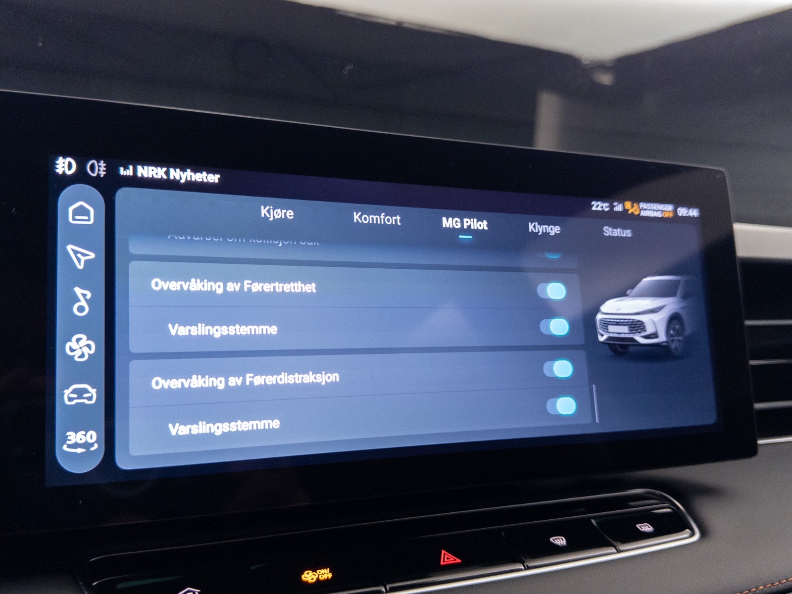 MG HS PHEV Automatic, 2-trins, 307ps, 2024