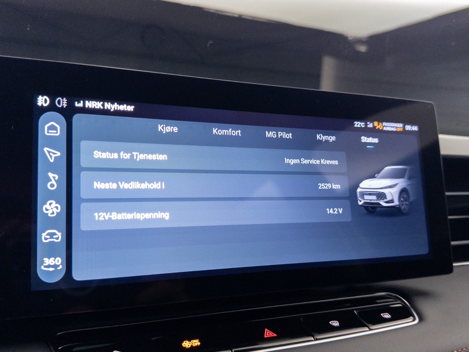 MG HS PHEV Automatic, 2-trins, 307ps, 2024