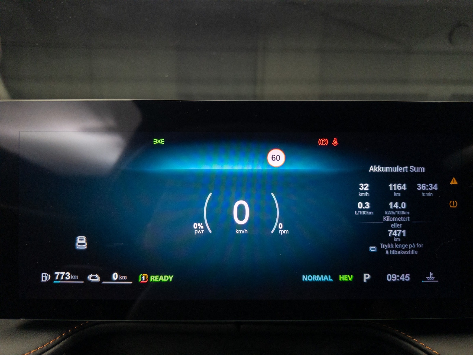 MG HS PHEV Automatic, 2-trins, 307ps, 2024