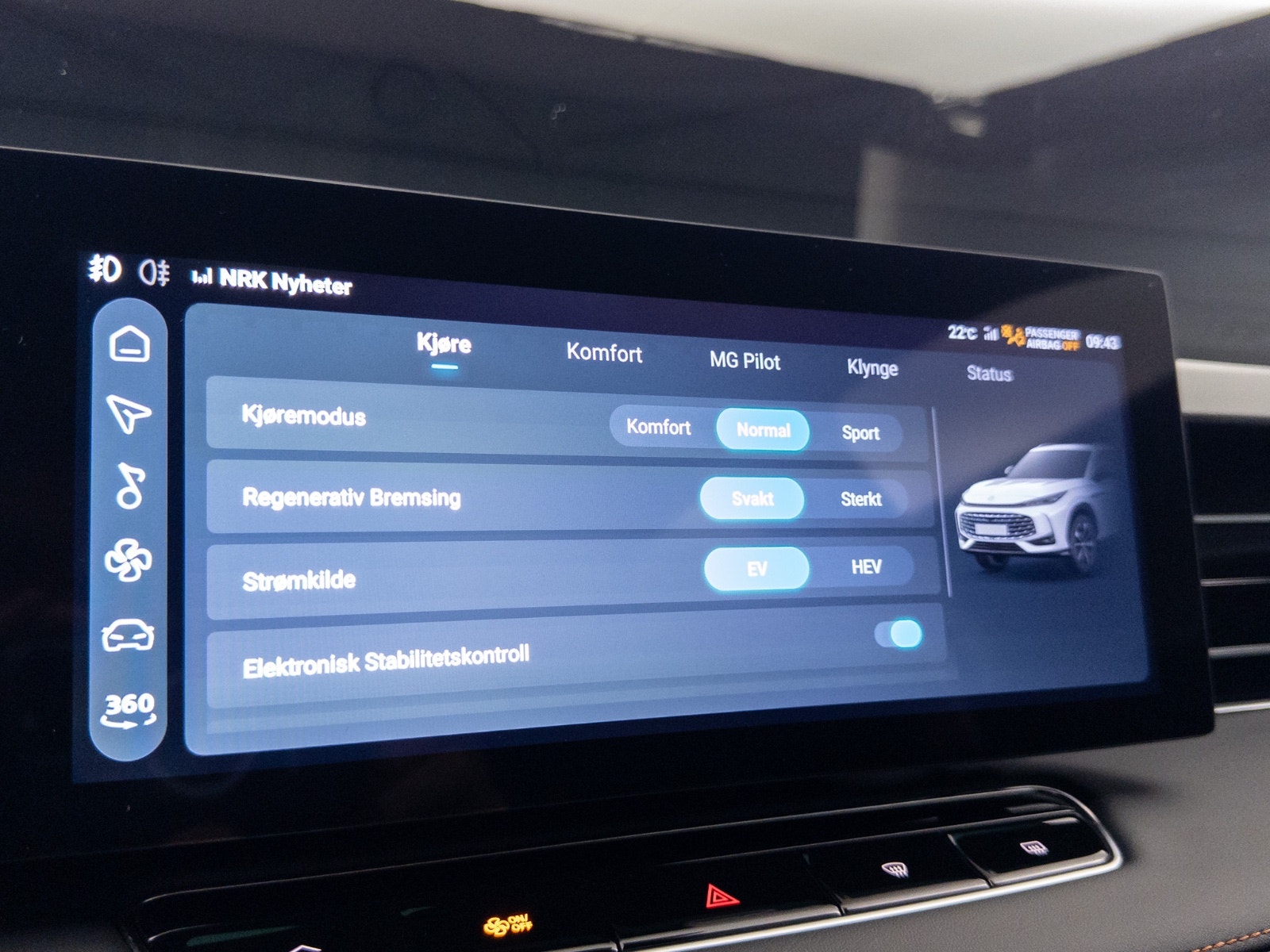 MG HS PHEV Automatic, 2-trins, 307ps, 2024
