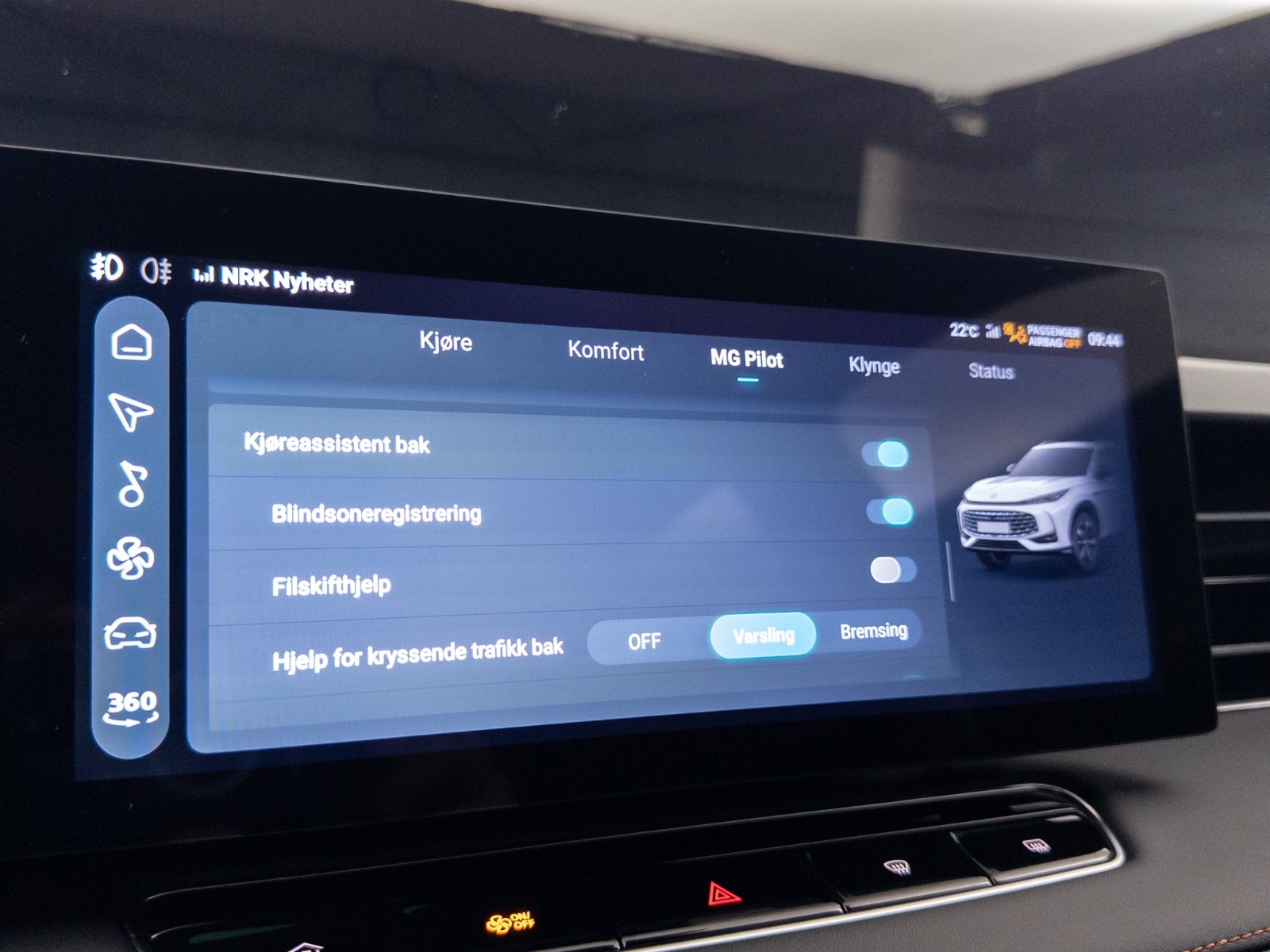 MG HS PHEV Automatic, 2-trins, 307ps, 2024