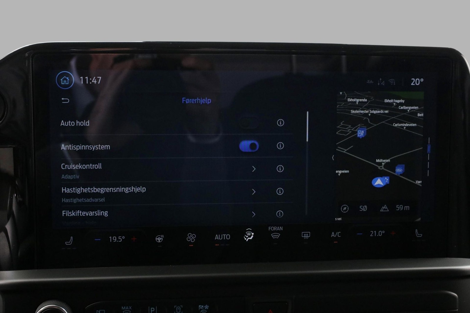 Ford E-Transit Custom 320 82.5 kWh, 218hp, 2024