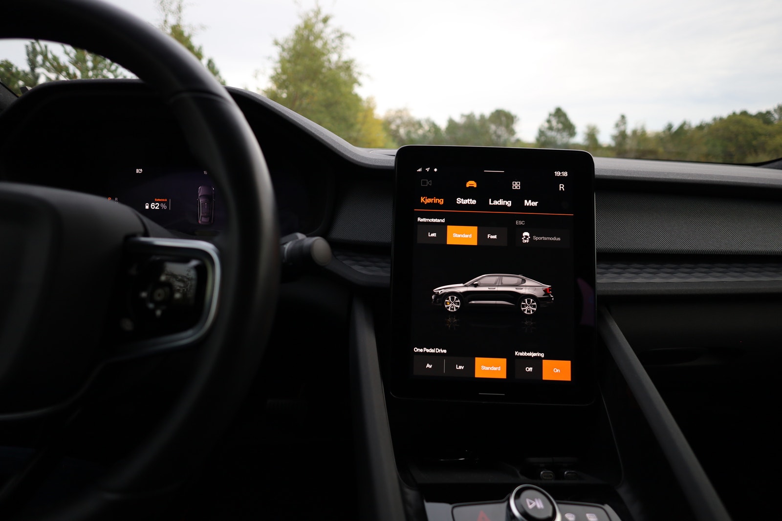 Polestar 2 Standard Range Single Motor, 231ps, 2023