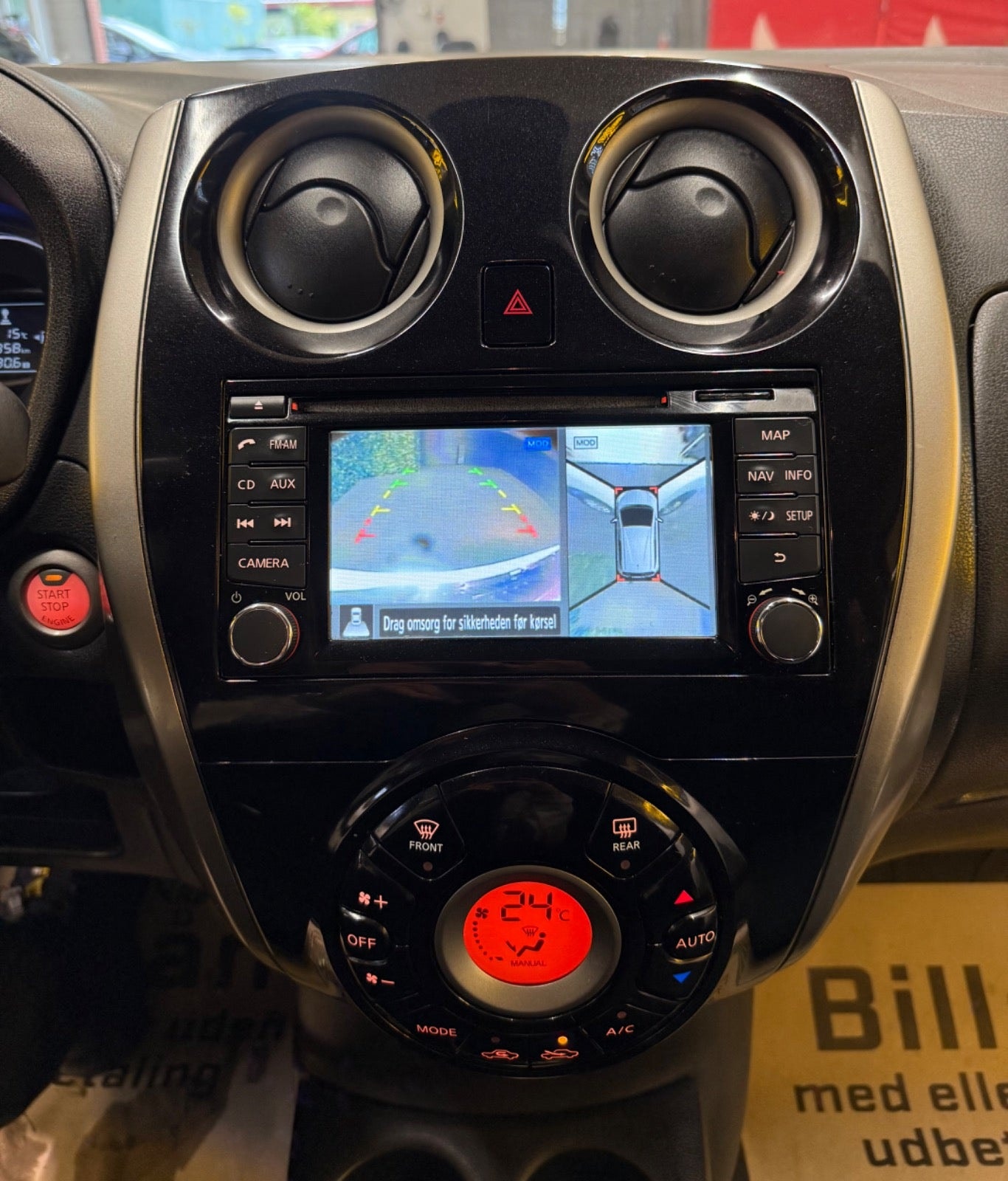 Nissan Note 1.2 Manual, 80hp, 2014