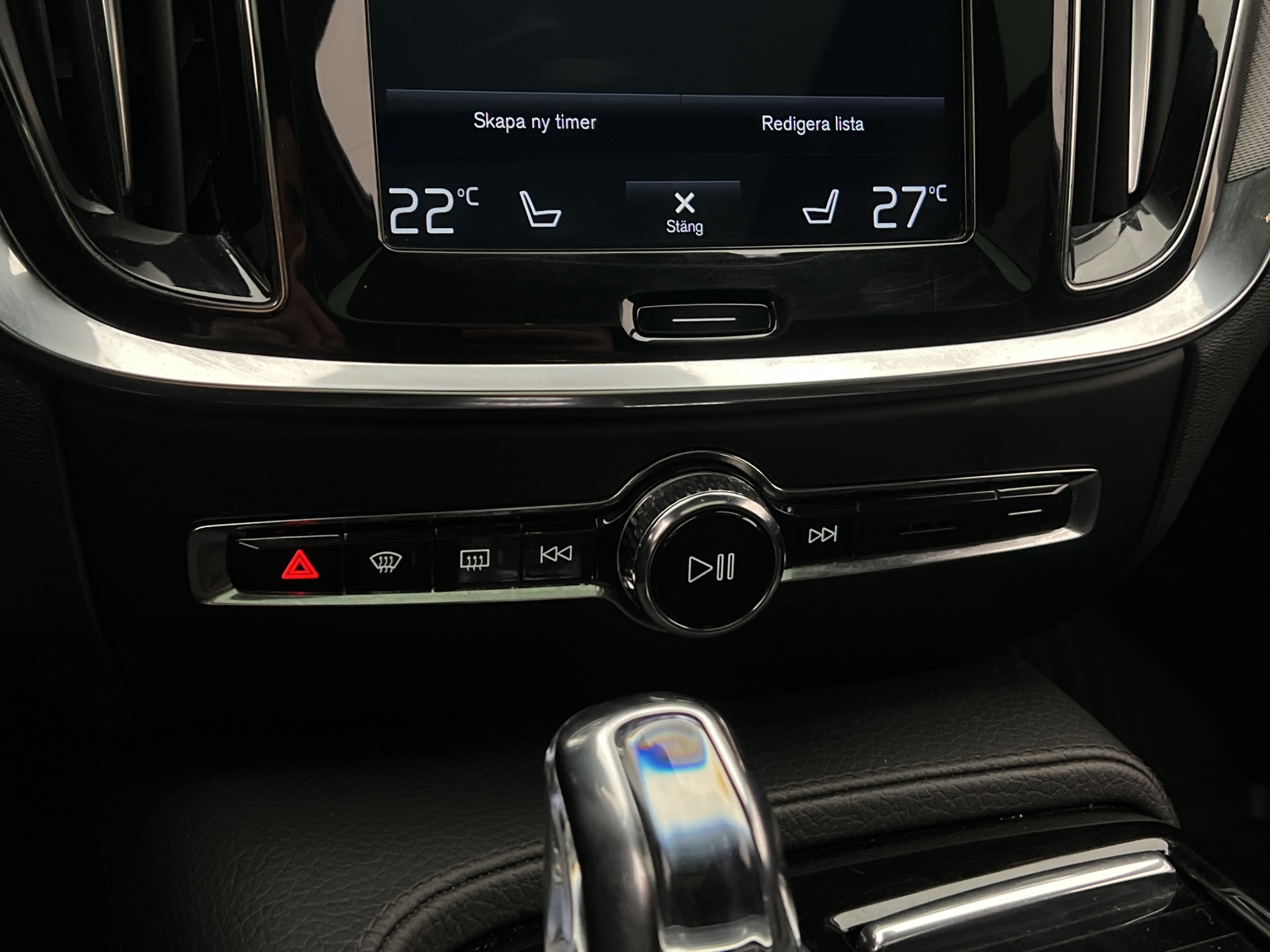 Volvo V60 T8 Twin Engine AWD Geartronic, 392hk, 2019