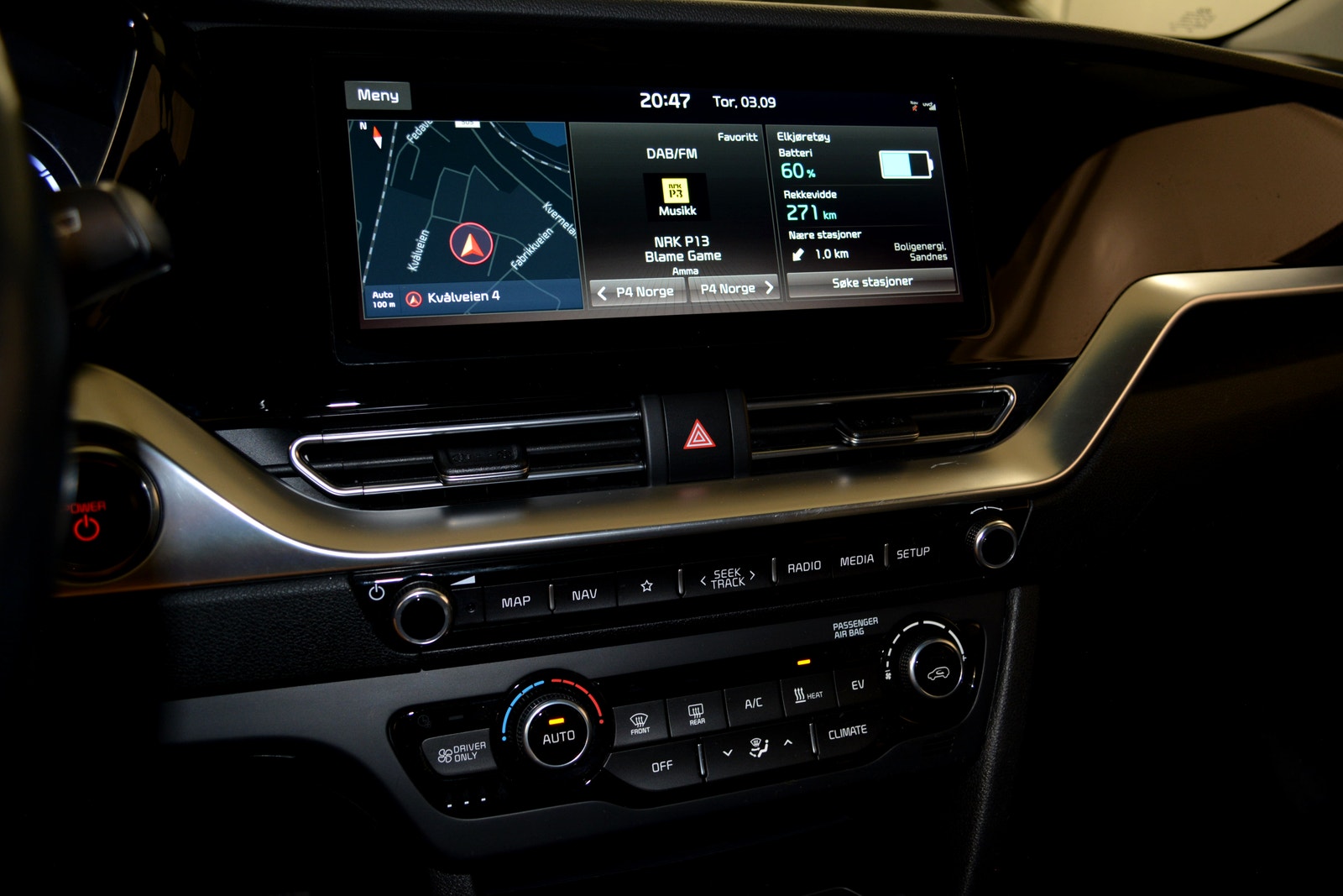 Kia e-Niro 64 kWh, 204hp, 2021