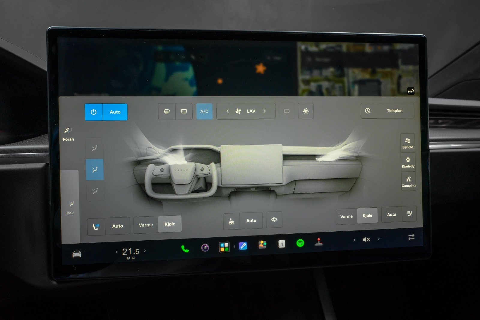 Tesla Model X Plaid, 1020ps, 2023