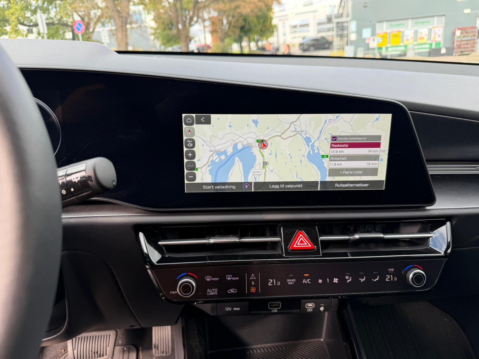 Kia Niro EV, 204ps, 2026