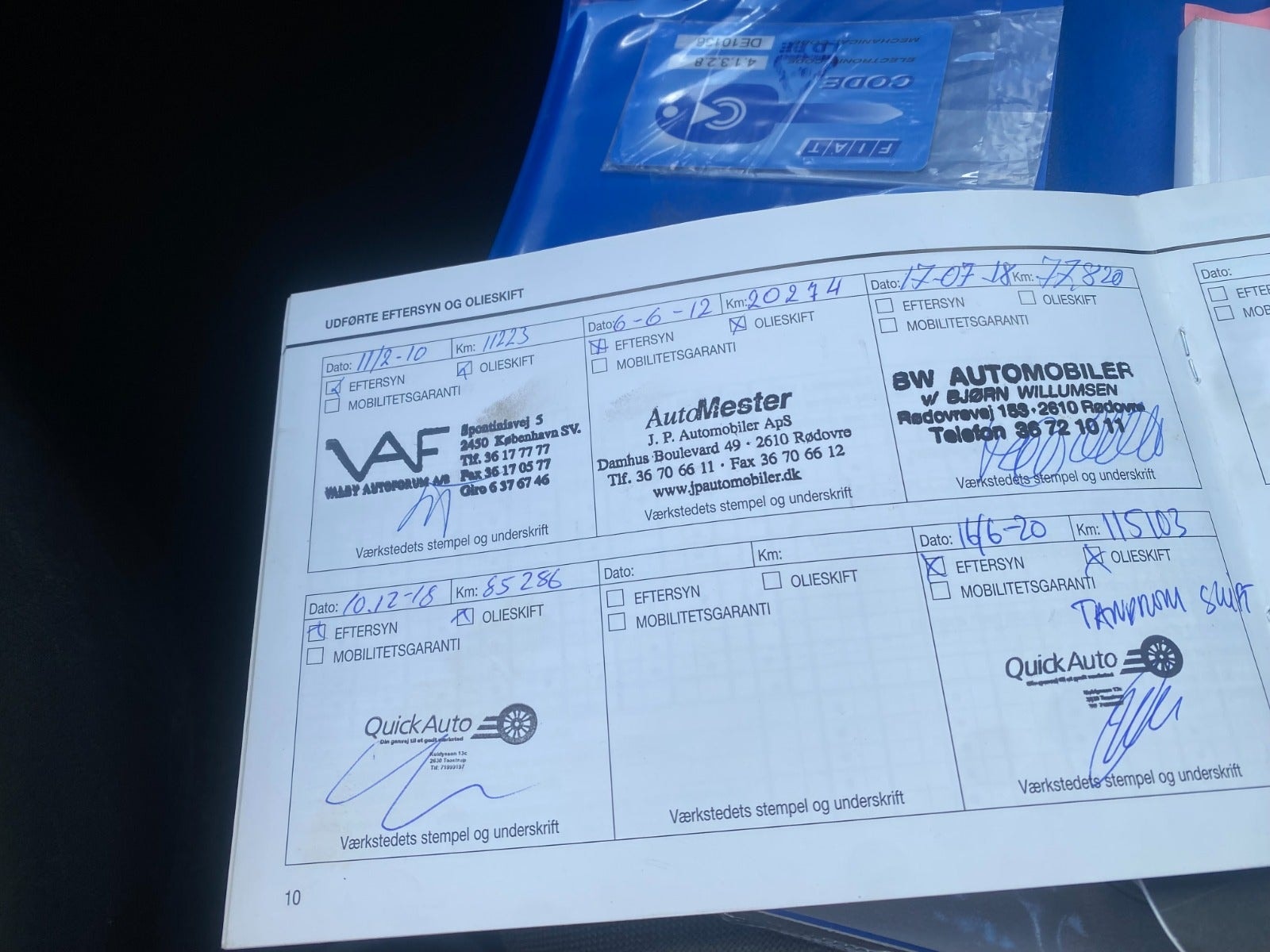 Fiat Panda 1.2 FIRE Manual, 60hp, 2009