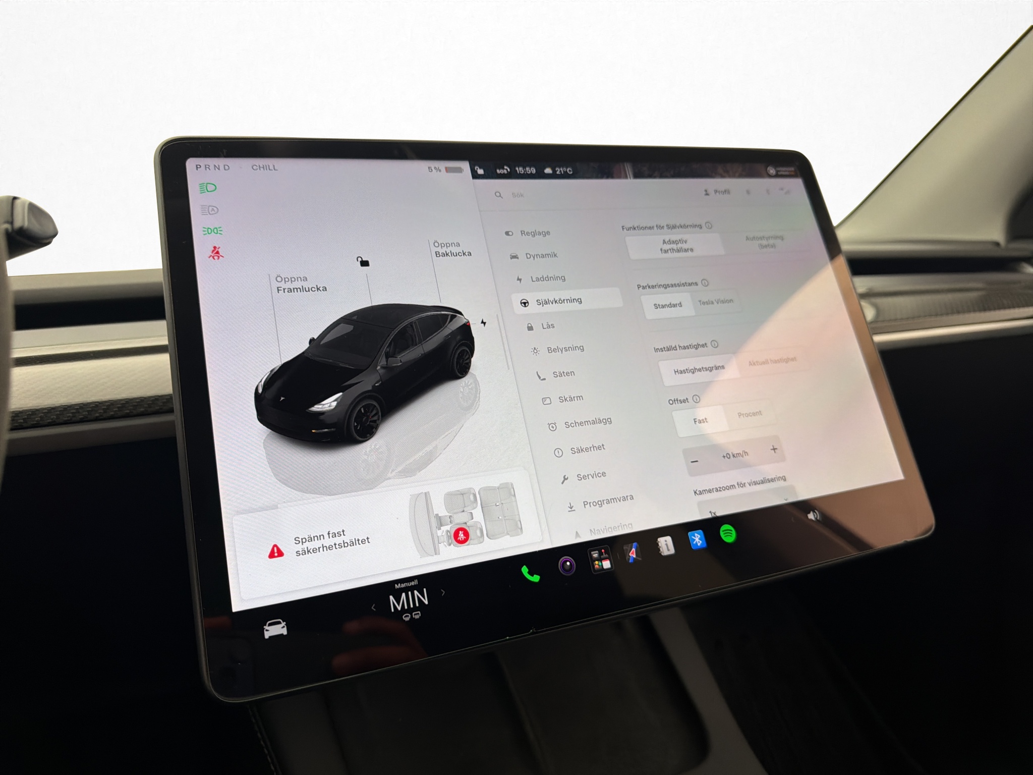 Tesla Model Y Performance, 534ps, 2022
