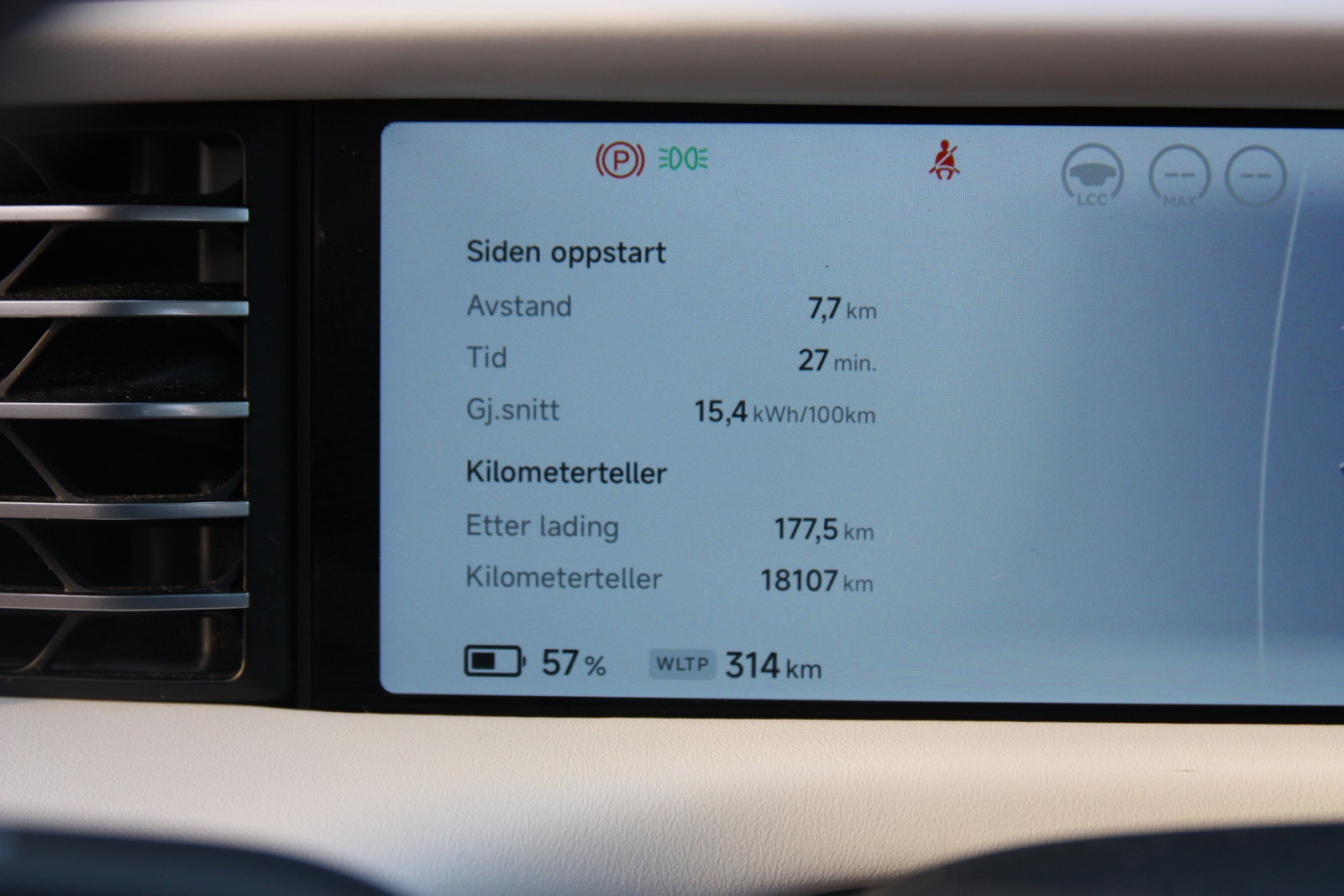 XPENG G6 Performance, 476ps, 2025