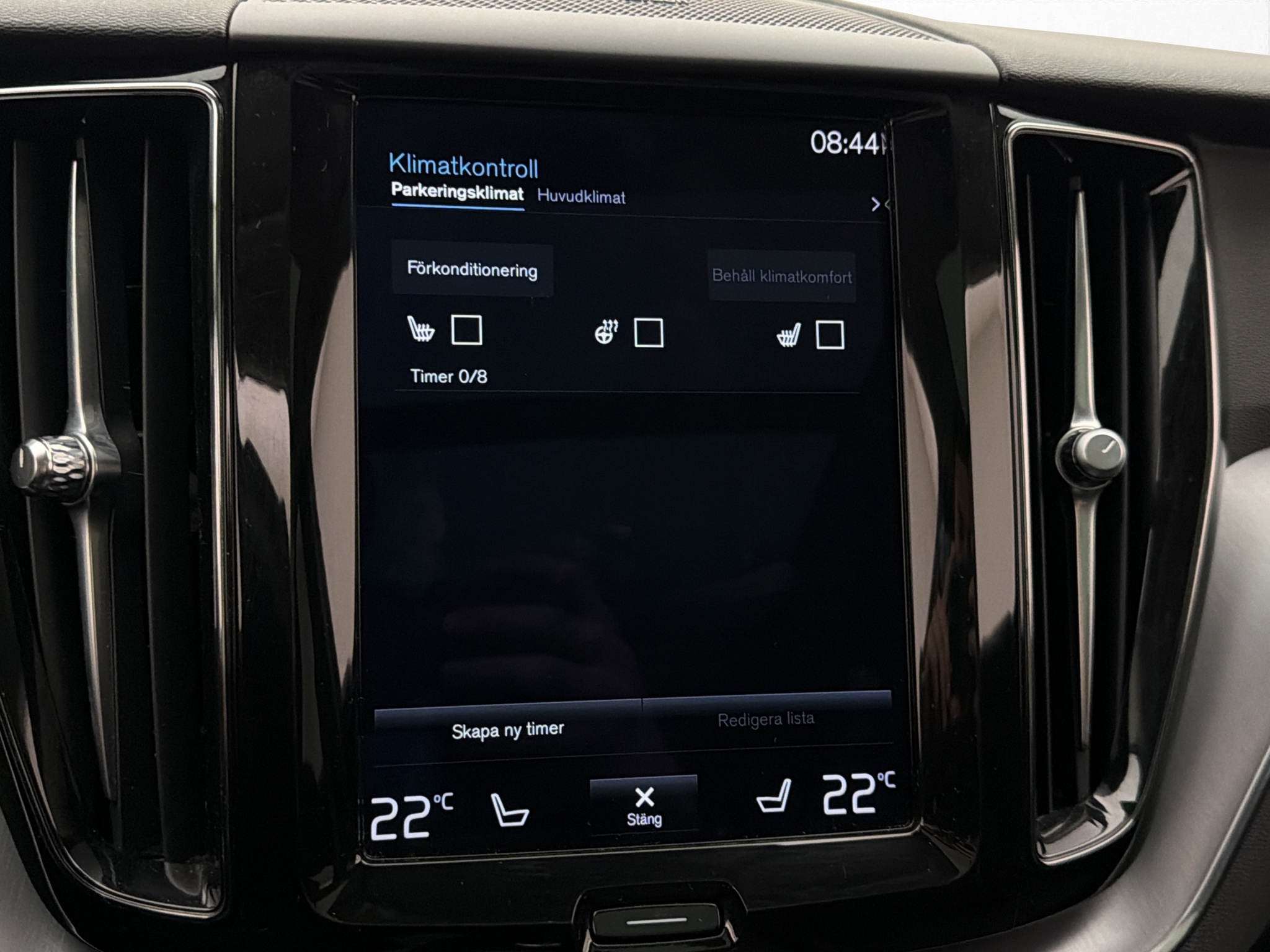 Volvo XC60 Recharge T6 AWD Geartronic, 341hp, 2021